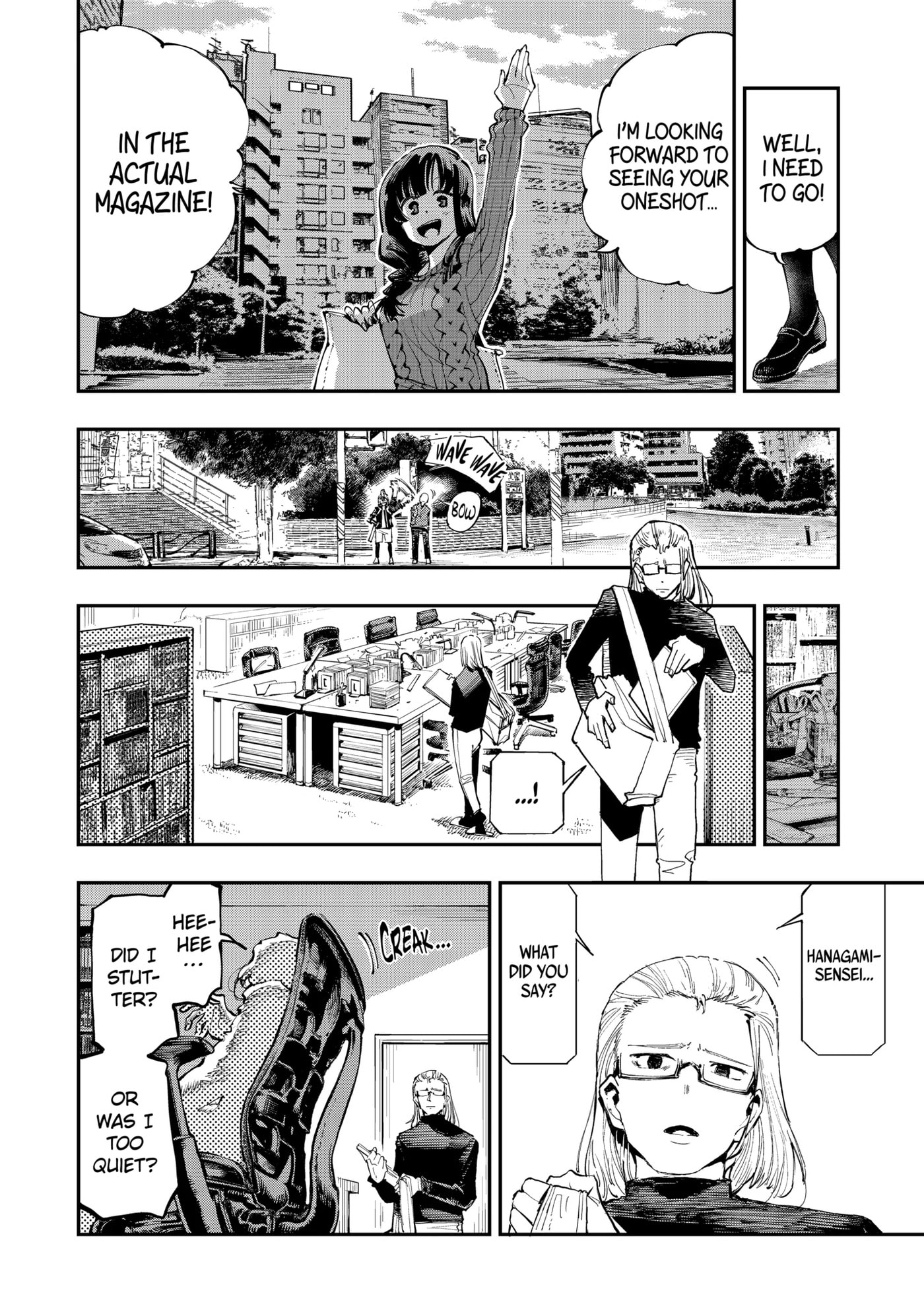 Read Ryuu to Chameleon chapter 2.3 image 9 on Lezhin
