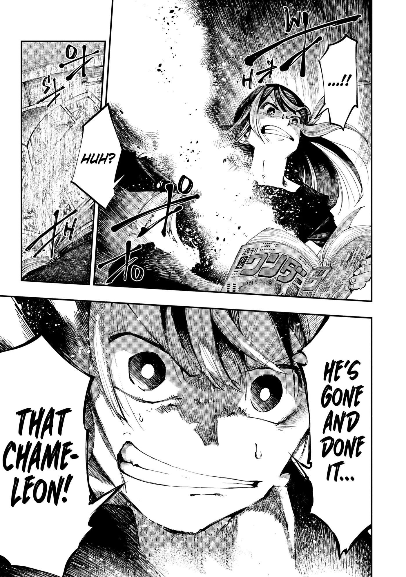 Read Ryuu to Chameleon chapter 2.4 image 10 on Lezhin