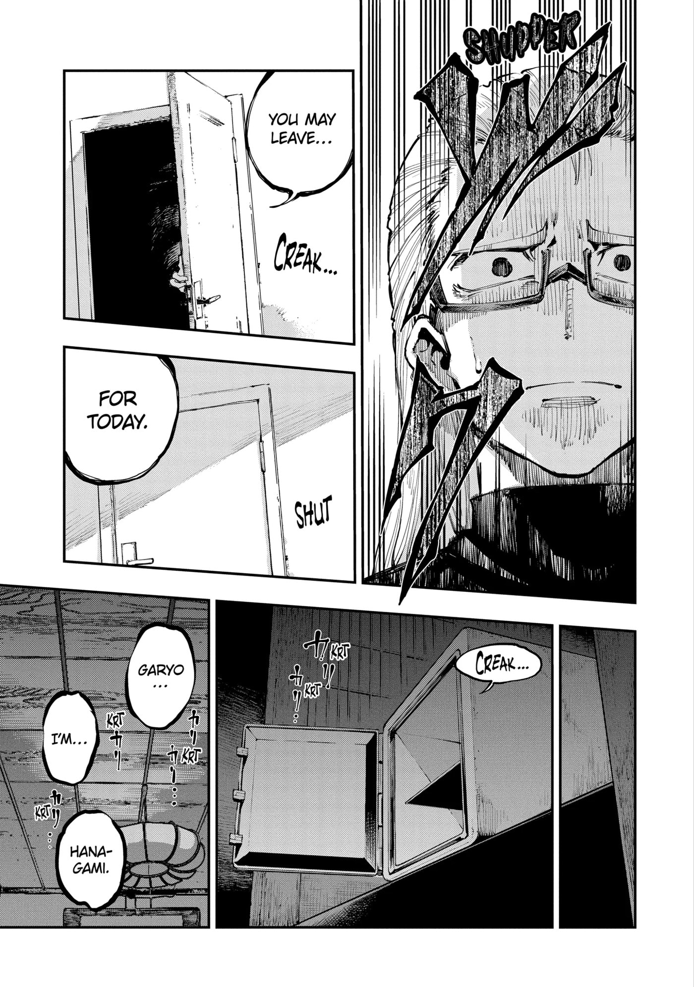 Read Ryuu to Chameleon chapter 2.4 image 6 on Lezhin