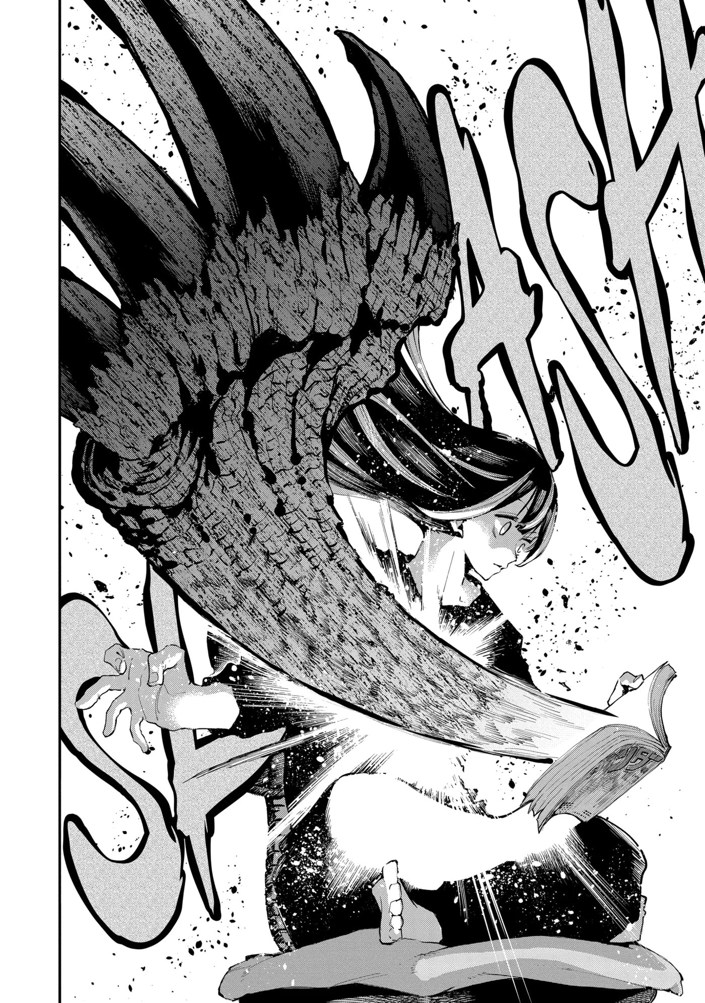 Read Ryuu to Chameleon chapter 2.4 image 9 on Lezhin
