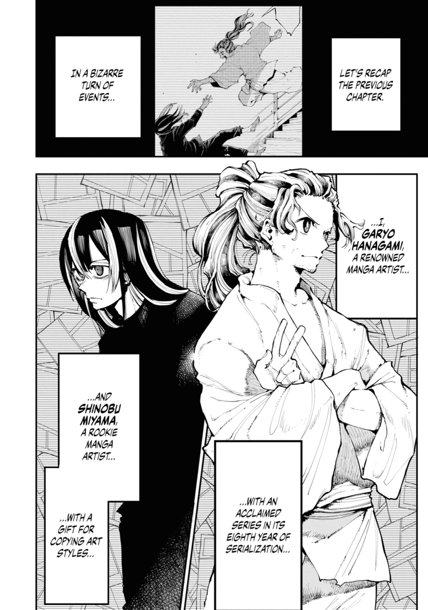 Read Ryuu to Chameleon chapter 2 image 1 on Lezhin