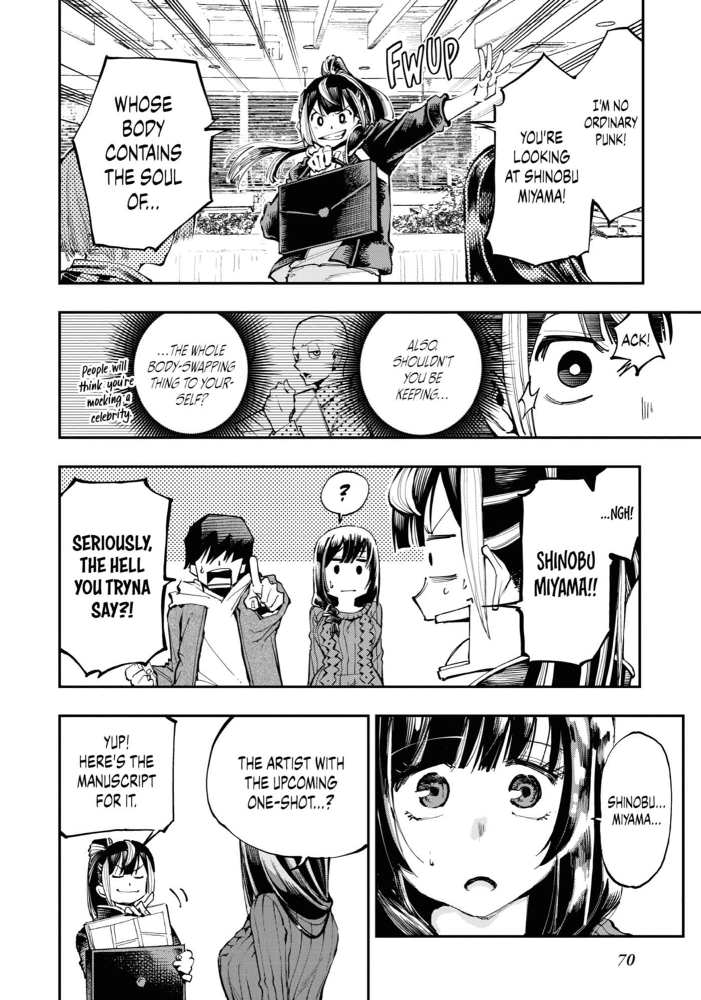 Read Ryuu to Chameleon chapter 2 image 17 on Lezhin