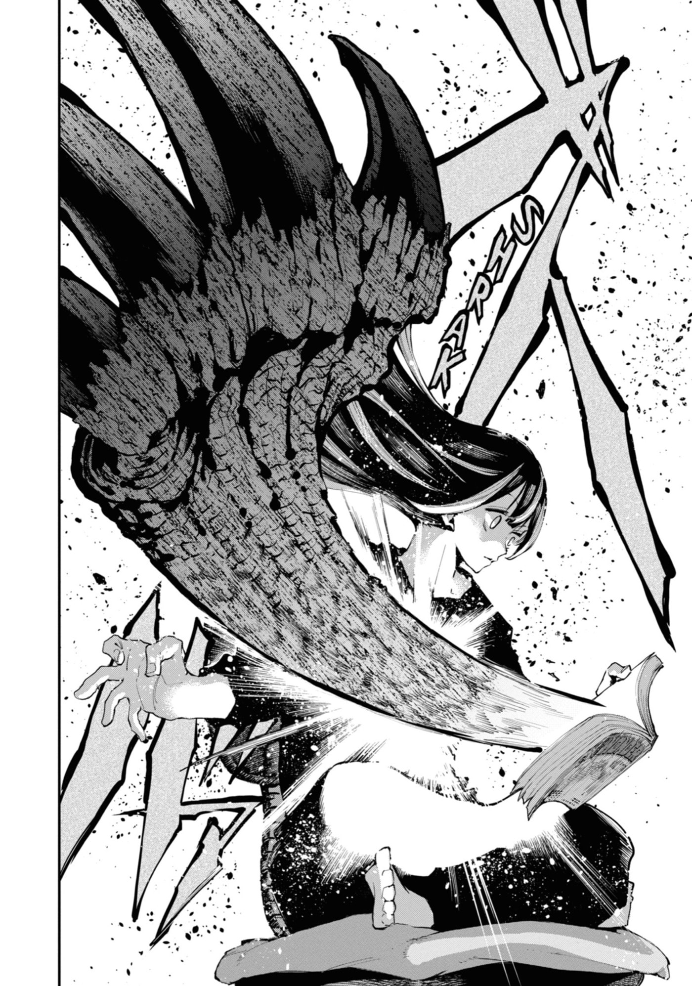 Read Ryuu to Chameleon chapter 2 image 39 on Lezhin