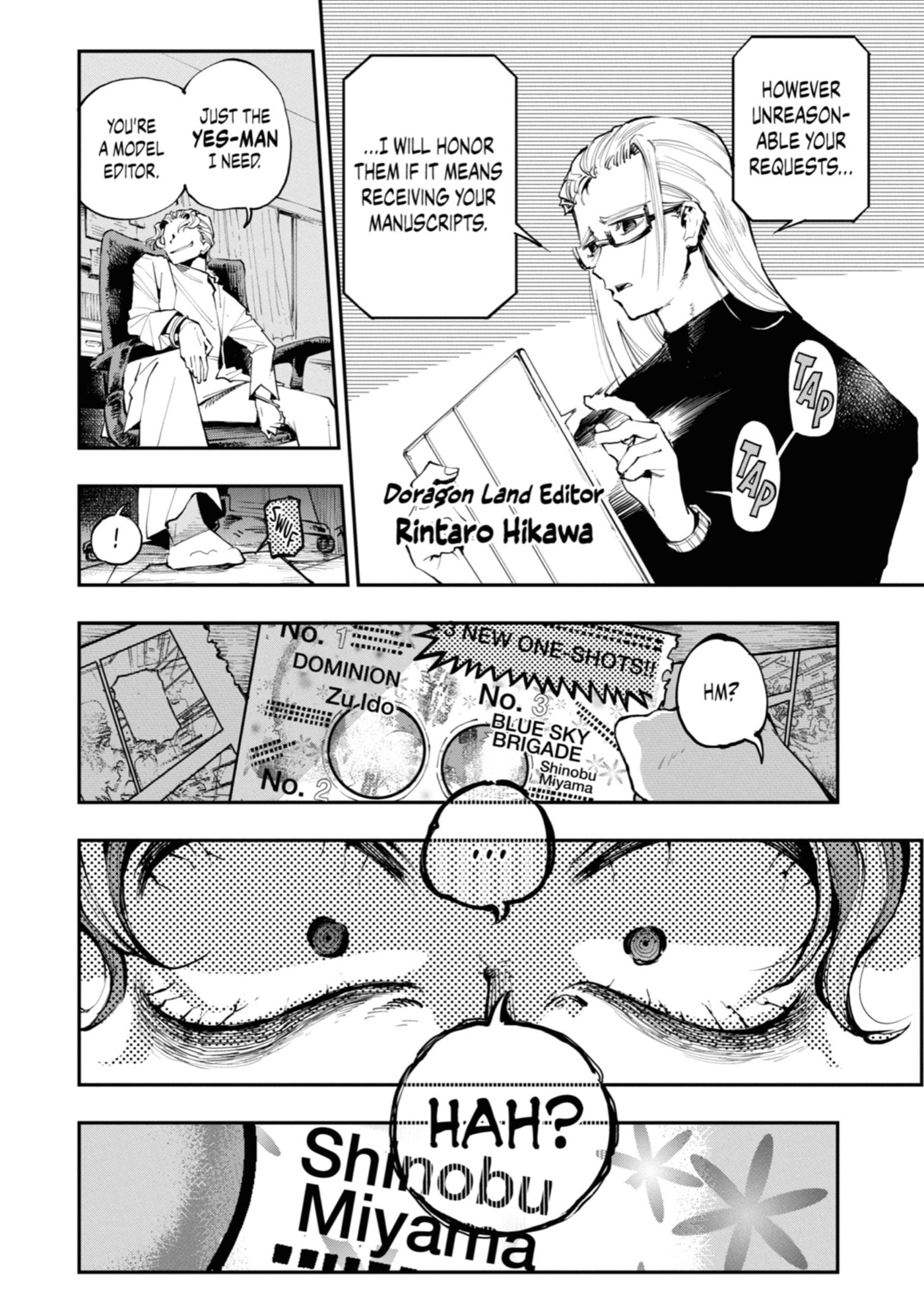 Read Ryuu to Chameleon chapter 2 image 5 on Lezhin