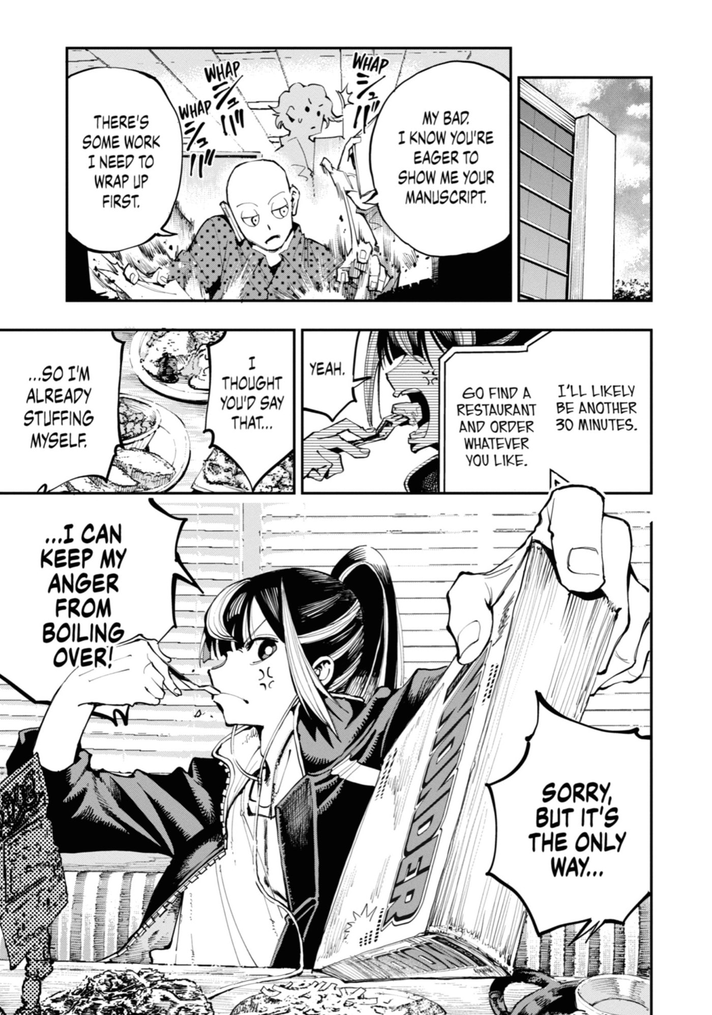 Read Ryuu to Chameleon chapter 2 image 6 on Lezhin
