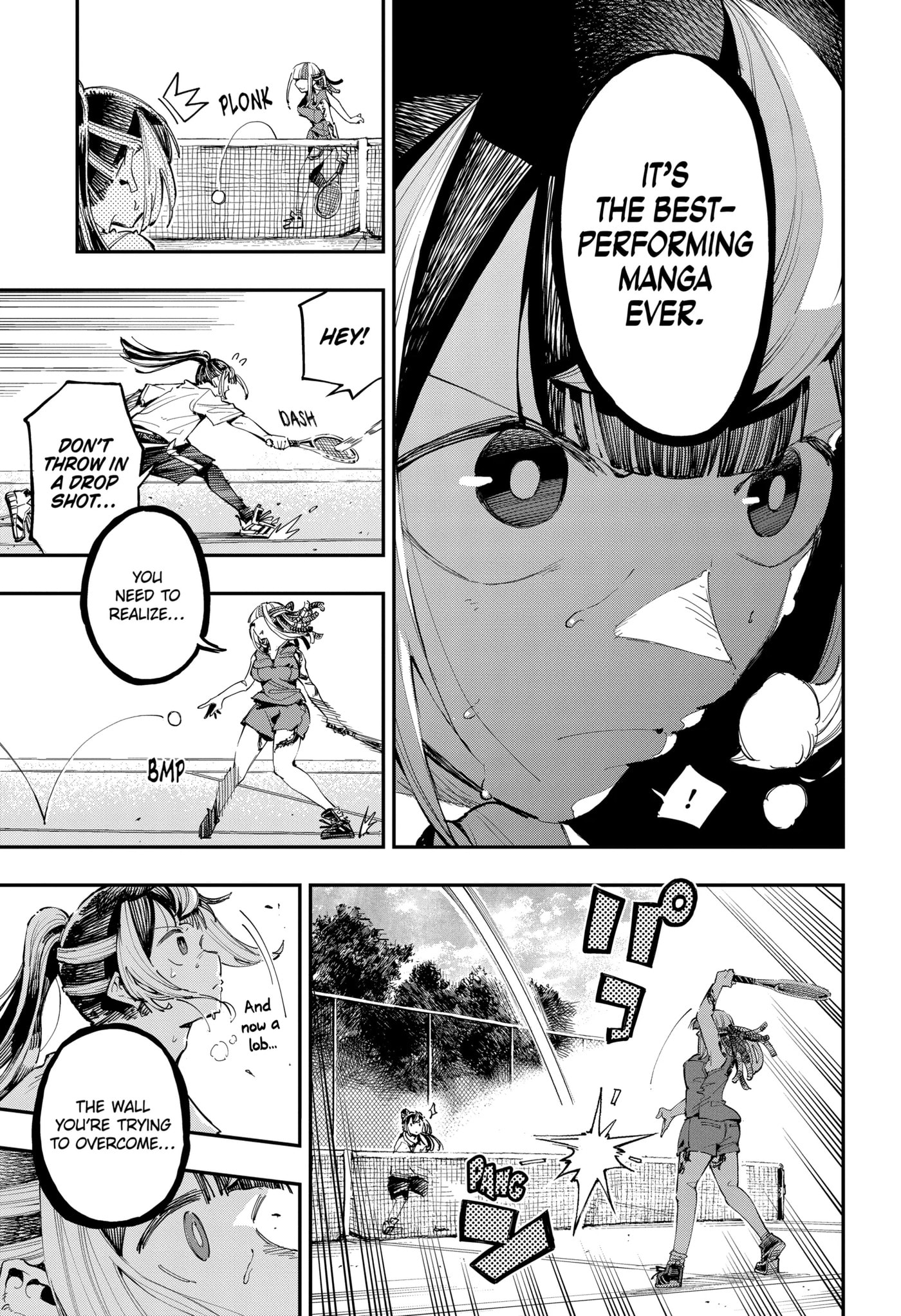 Read Ryuu to Chameleon chapter 20.1 image 6 on Lezhin