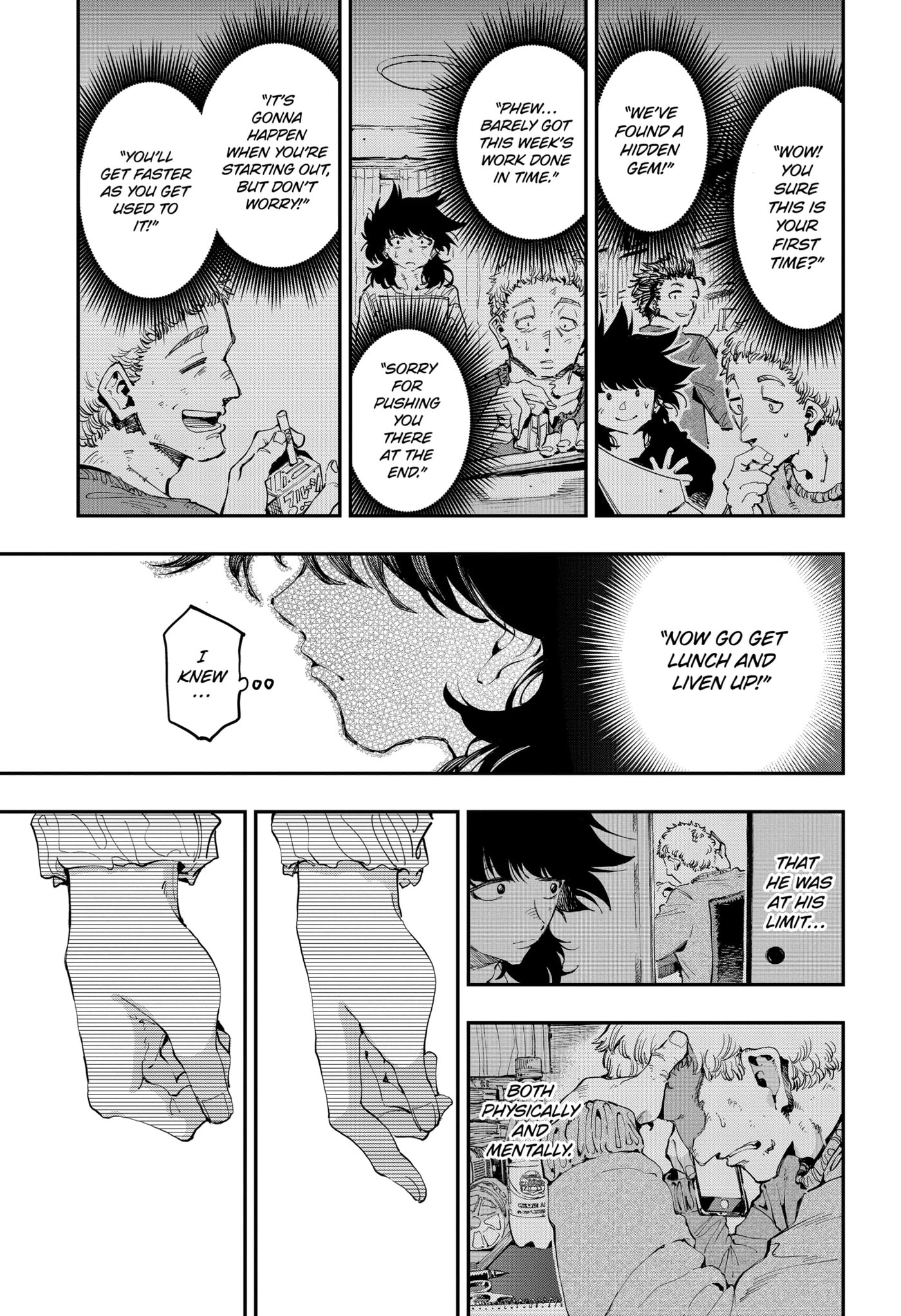 Read Ryuu to Chameleon chapter 20.2 image 10 on Lezhin