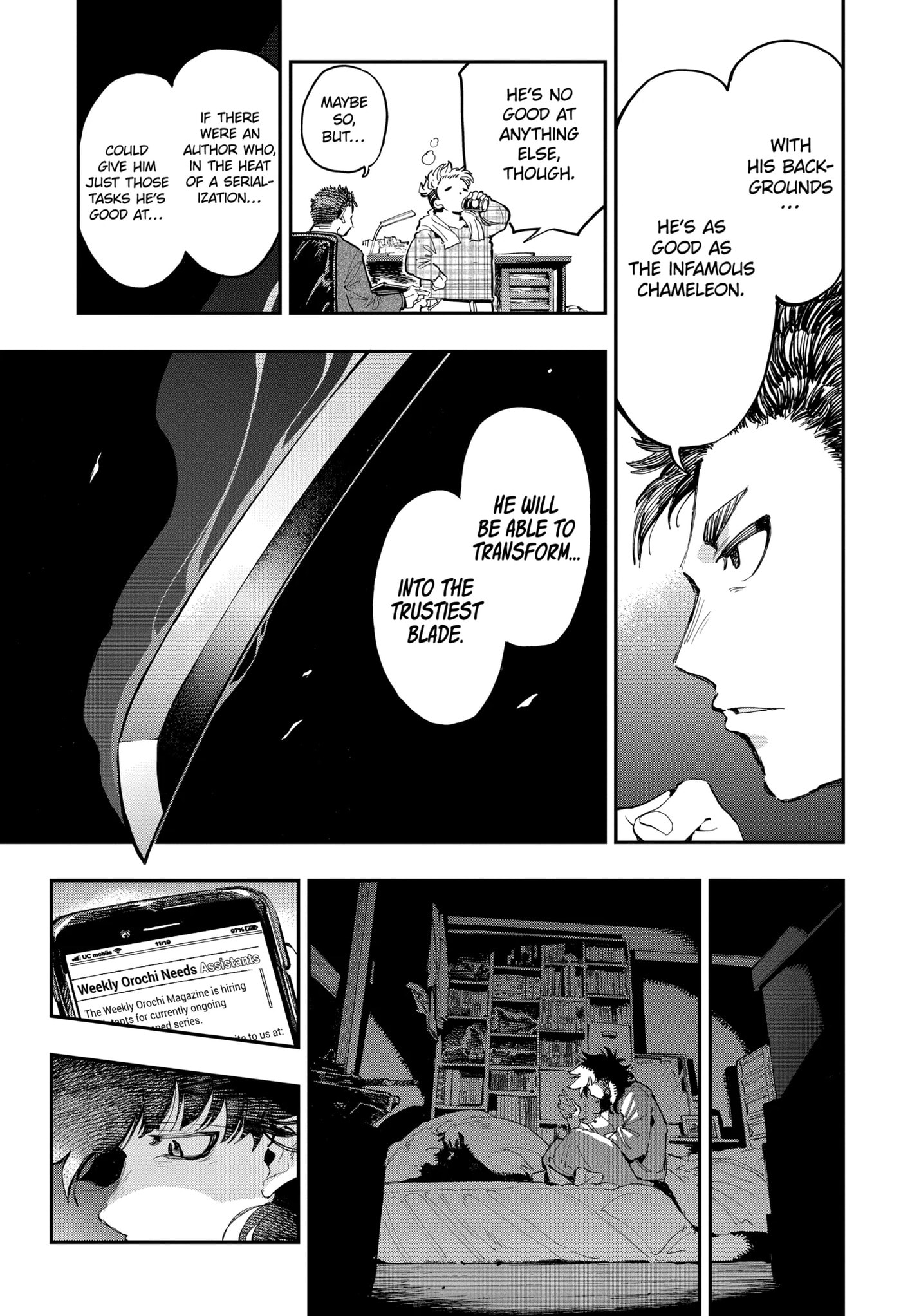 Read Ryuu to Chameleon chapter 20.2 image 12 on Lezhin