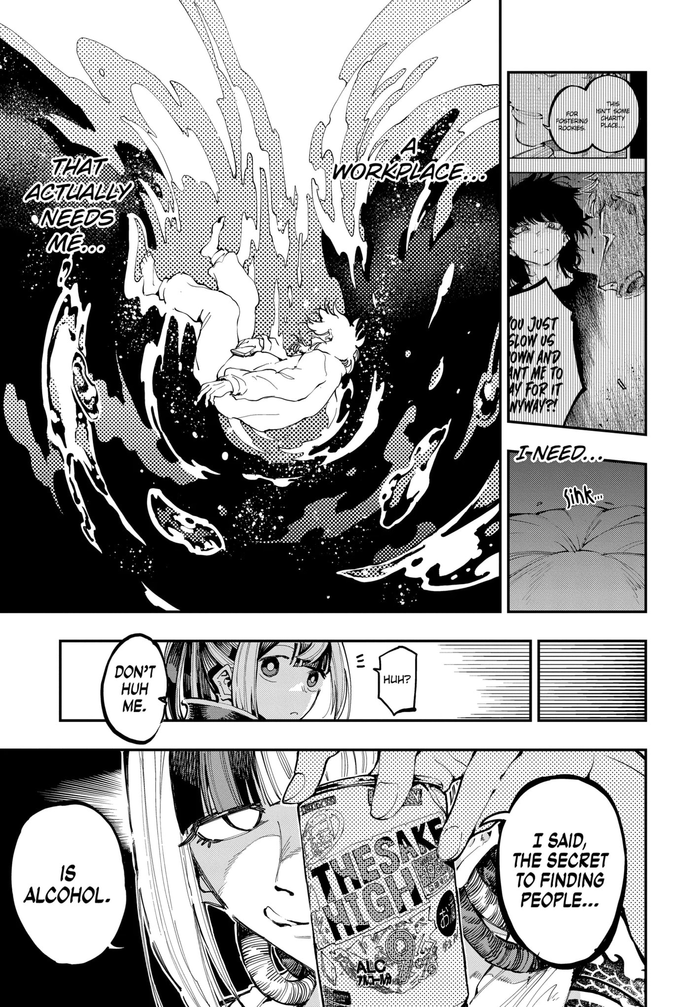 Read Ryuu to Chameleon chapter 20.2 image 14 on Lezhin