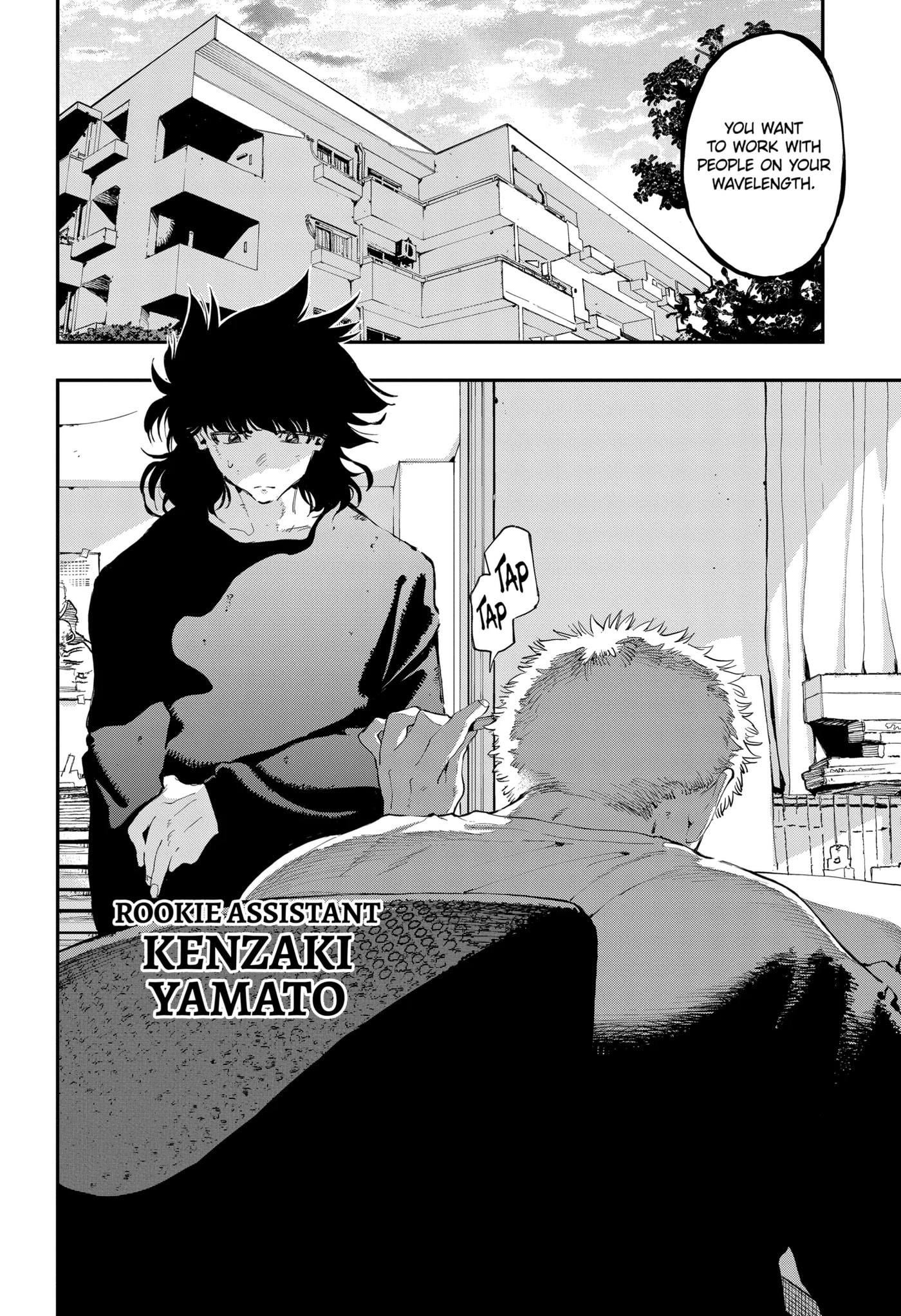 Read Ryuu to Chameleon chapter 20.2 image 3 on Lezhin