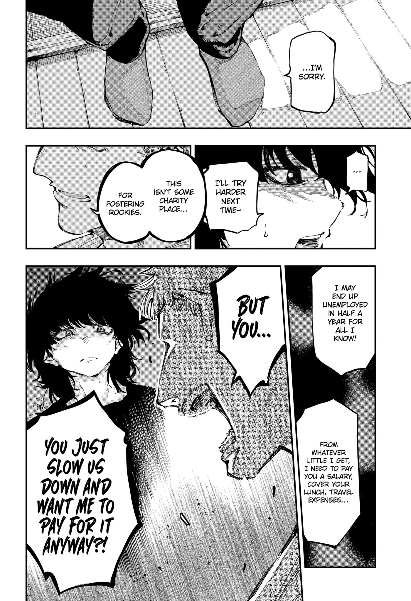 Read Ryuu to Chameleon chapter 20.2 image 7 on Lezhin