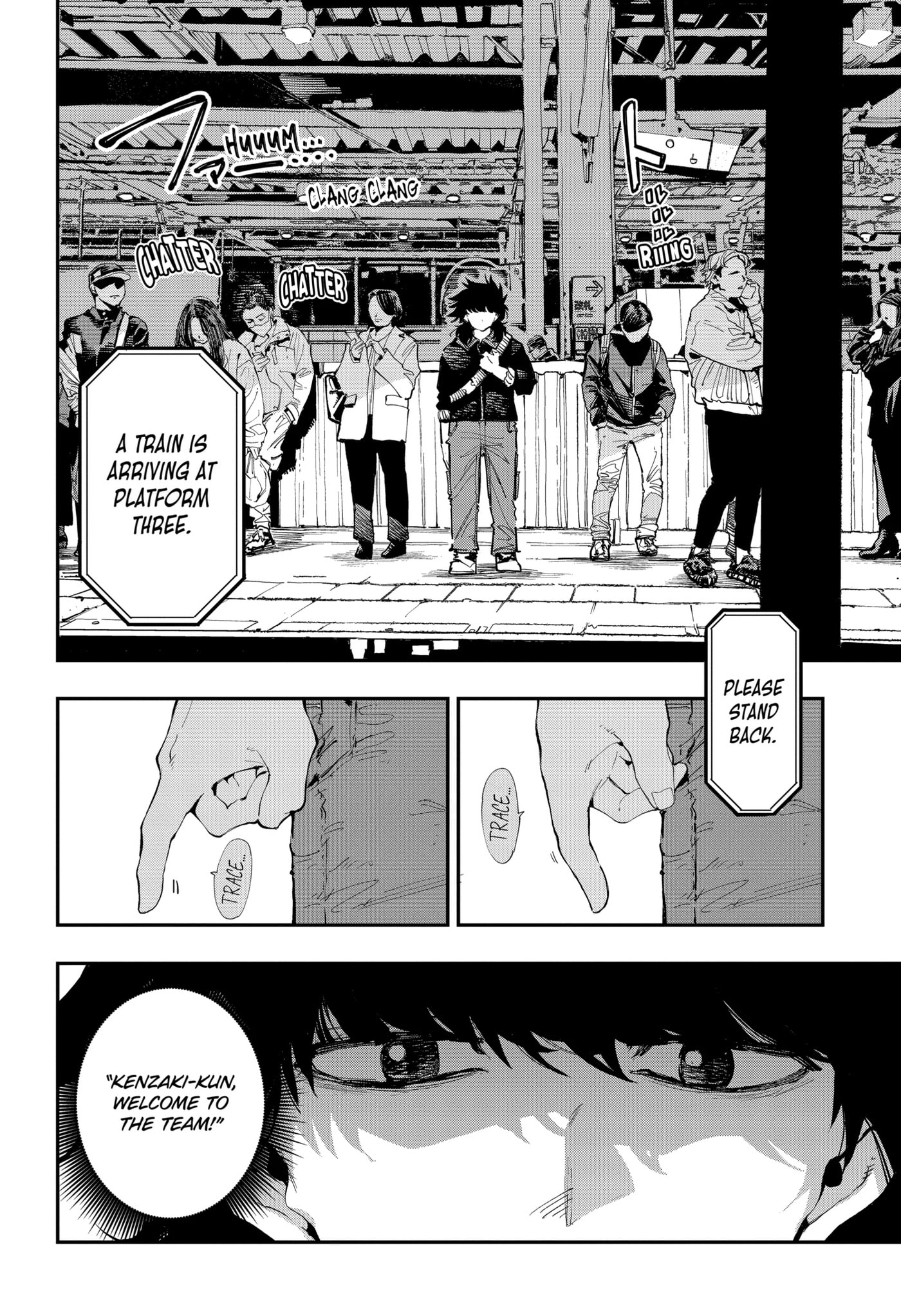 Read Ryuu to Chameleon chapter 20.2 image 9 on Lezhin