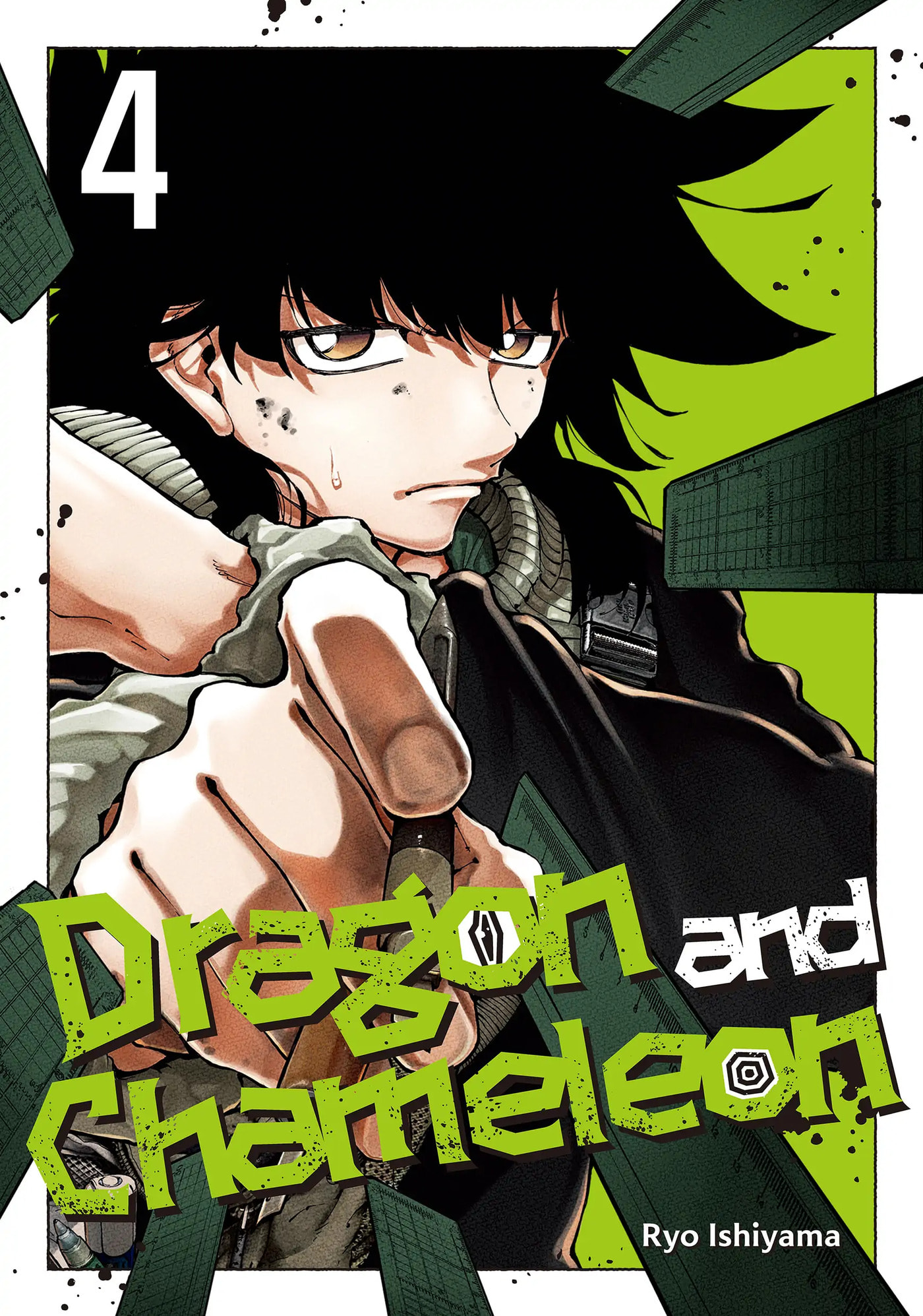 Read Ryuu to Chameleon chapter 20 image 0 on Lezhin