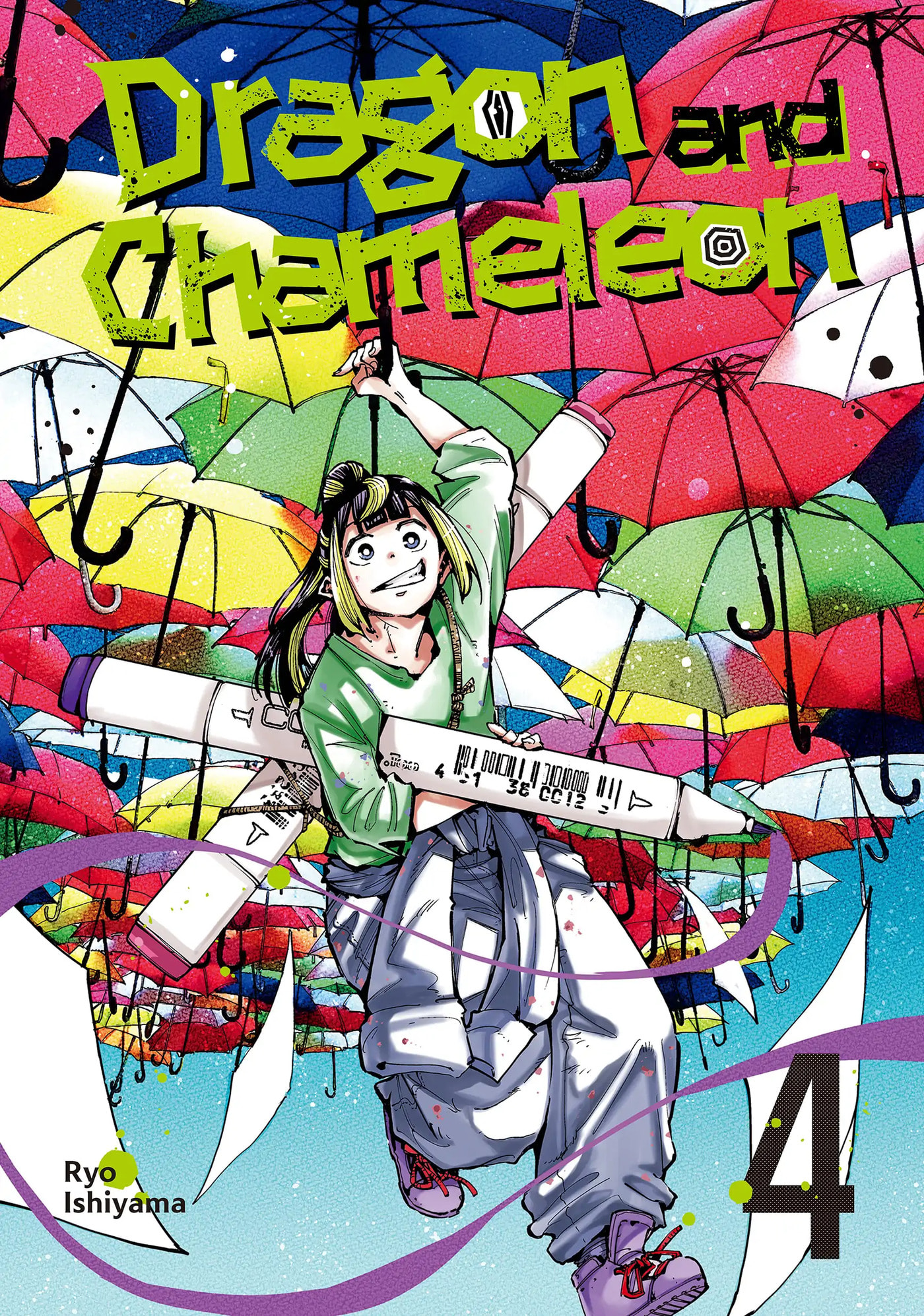 Read Ryuu to Chameleon chapter 20 image 1 on Lezhin