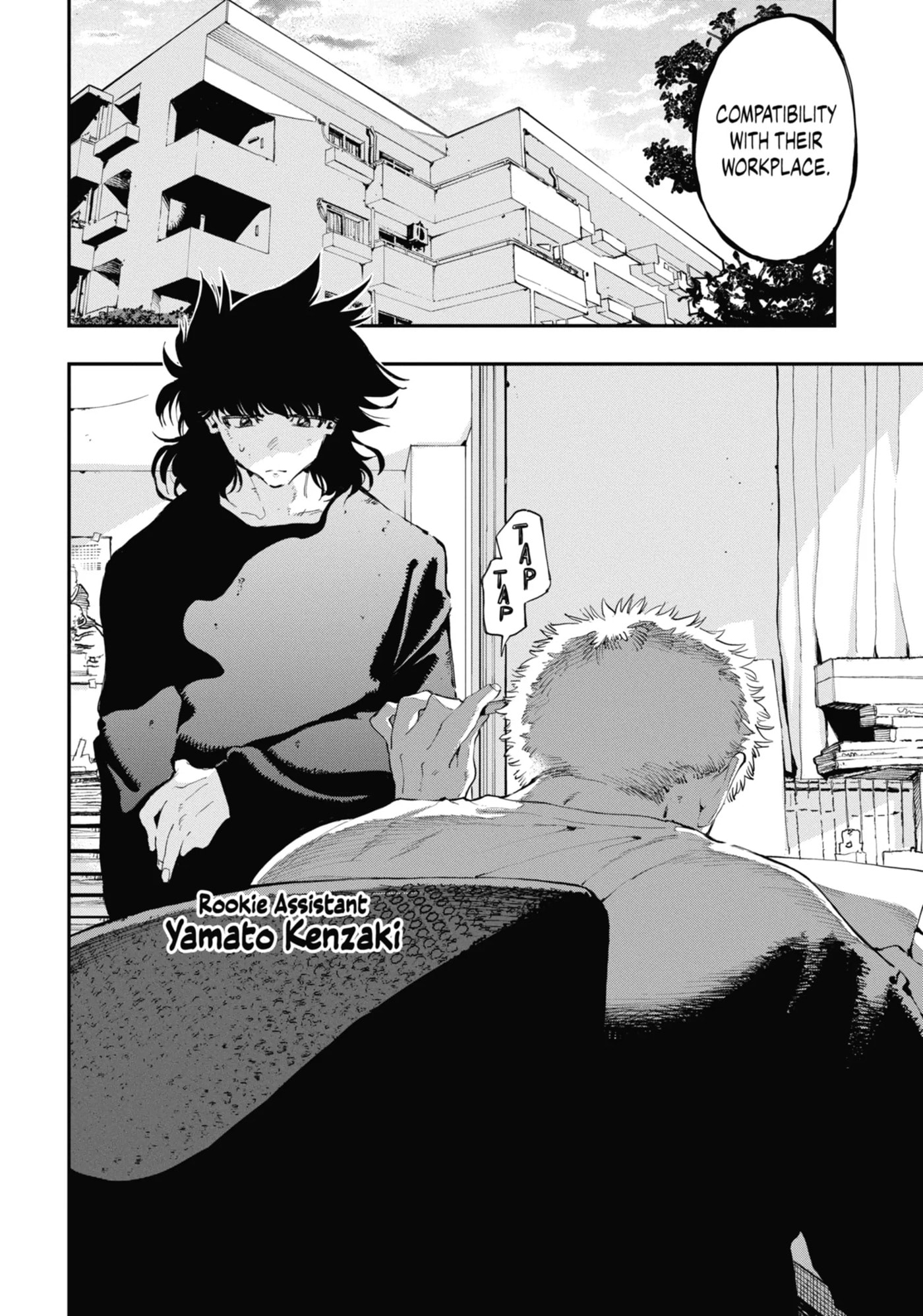 Read Ryuu to Chameleon chapter 20 image 19 on Lezhin
