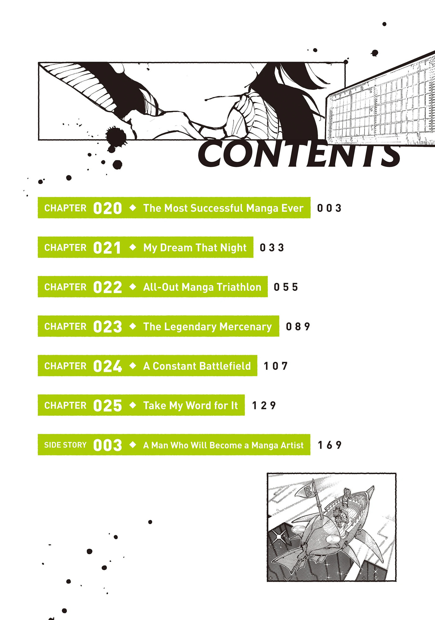 Read Ryuu to Chameleon chapter 20 image 2 on Lezhin