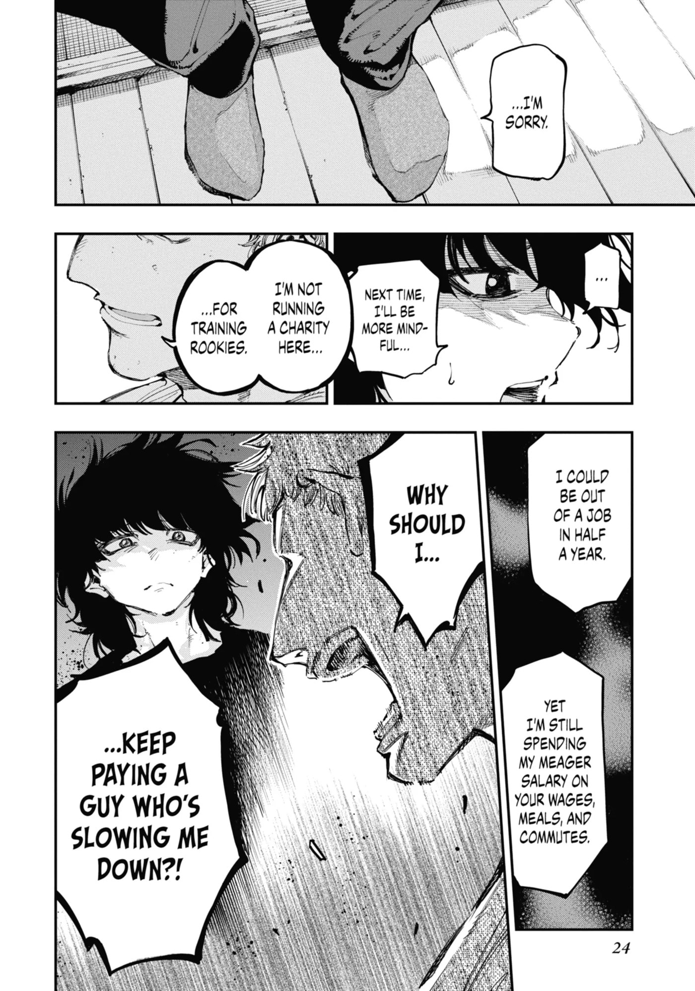Read Ryuu to Chameleon chapter 20 image 23 on Lezhin