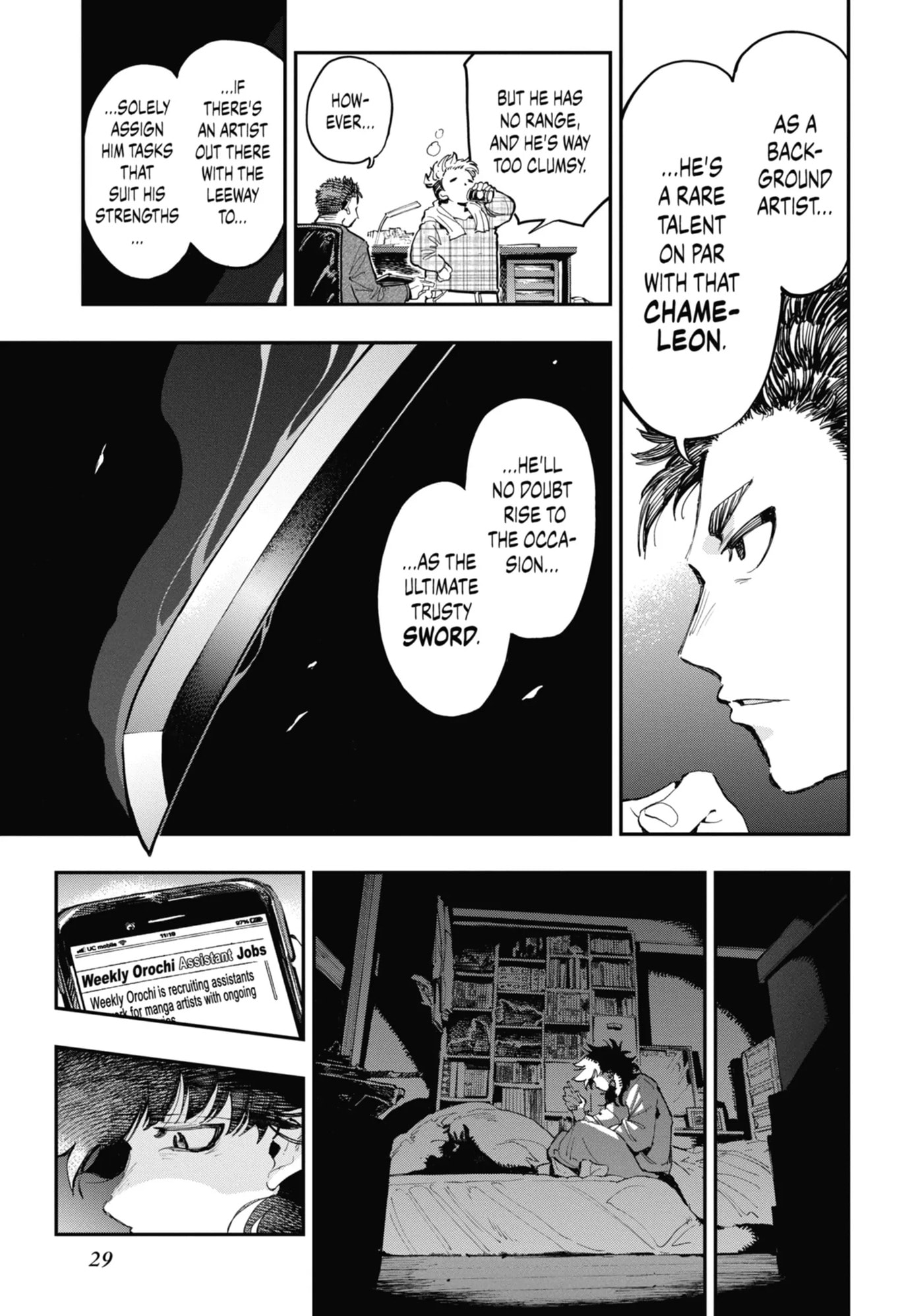 Read Ryuu to Chameleon chapter 20 image 28 on Lezhin