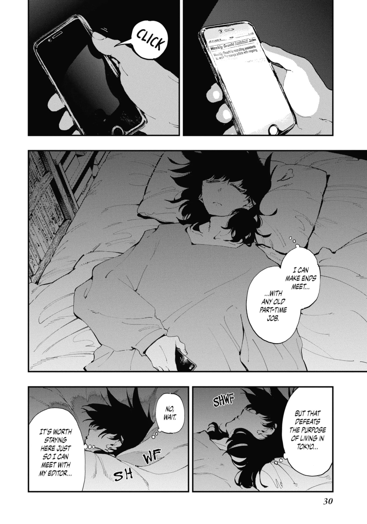 Read Ryuu to Chameleon chapter 20 image 29 on Lezhin