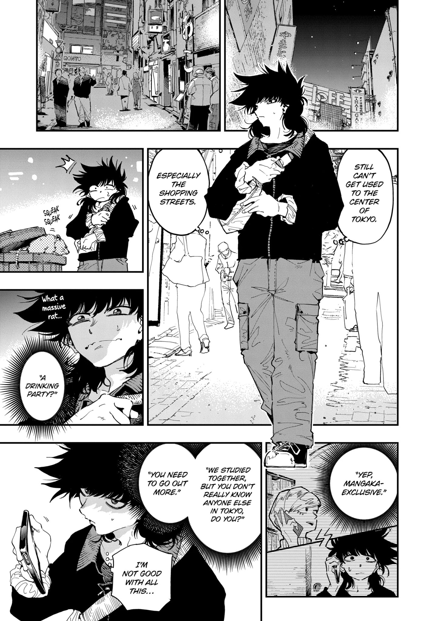 Read Ryuu to Chameleon chapter 21.1 image 0 on Lezhin