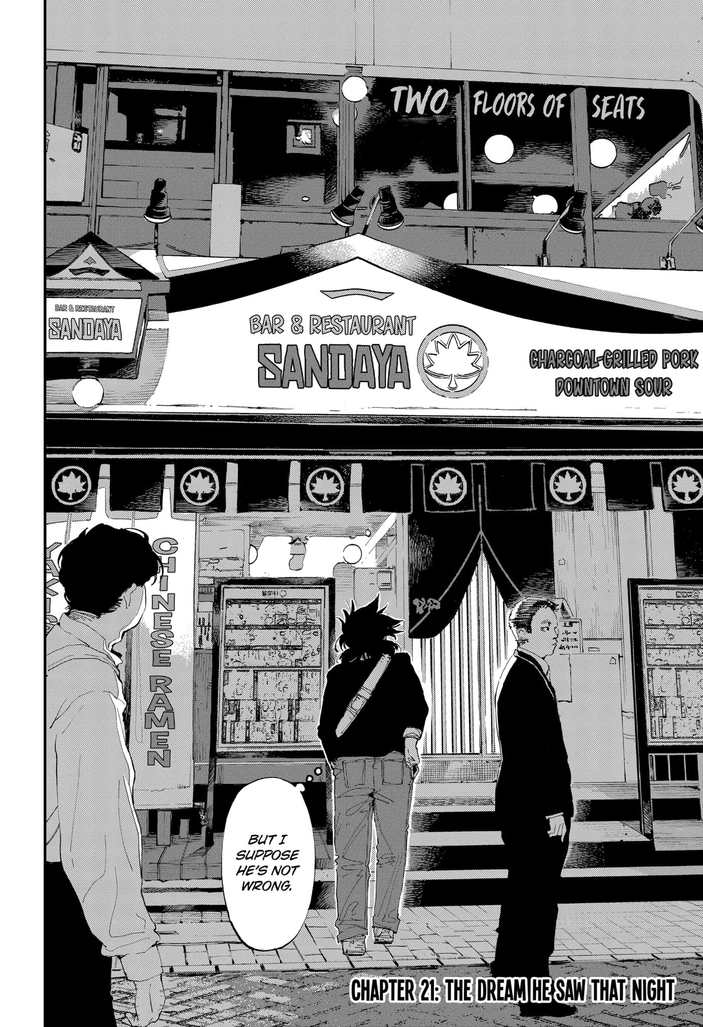 Read Ryuu to Chameleon chapter 21.1 image 1 on Lezhin