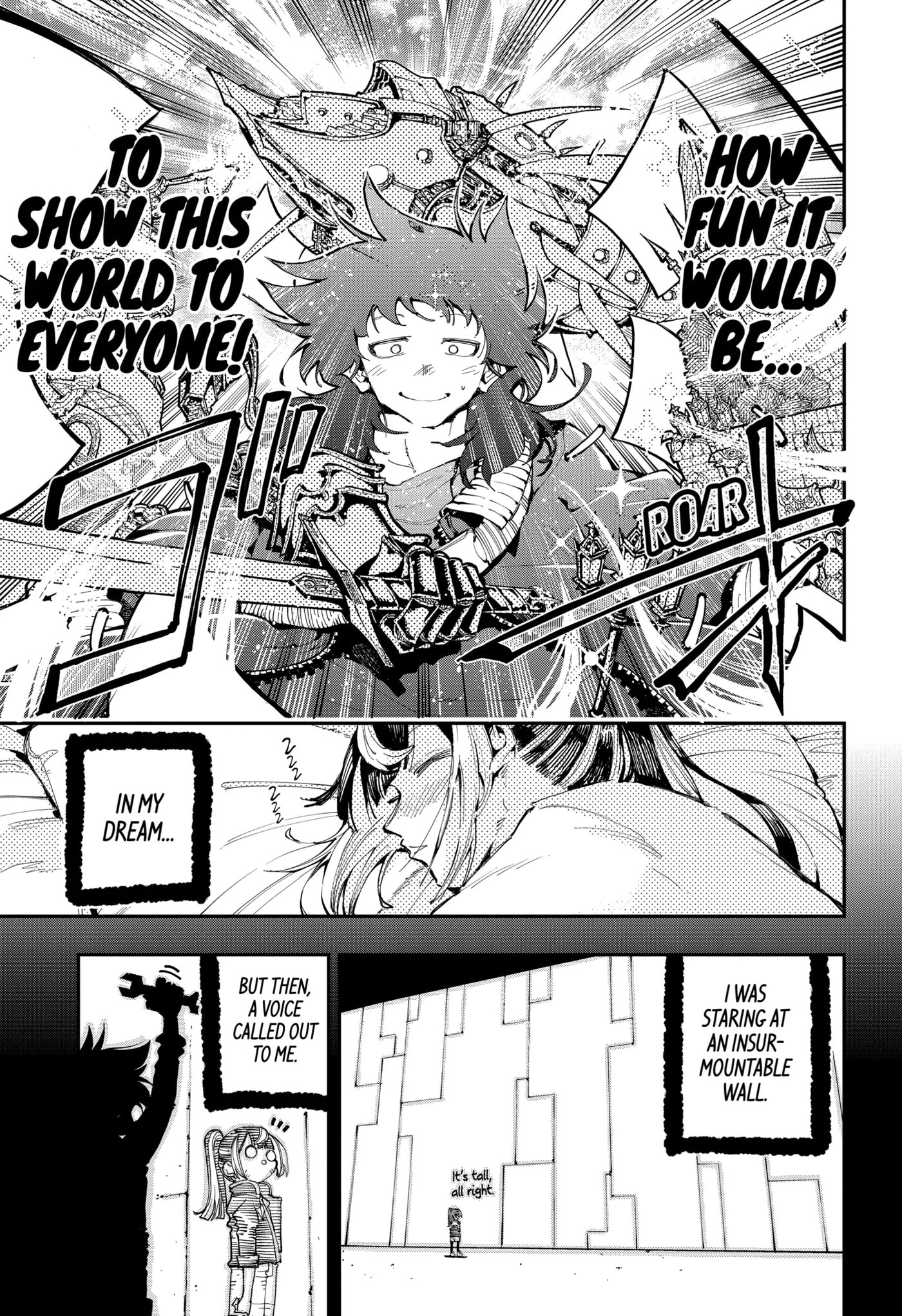 Read Ryuu to Chameleon chapter 21.2 image 6 on Lezhin