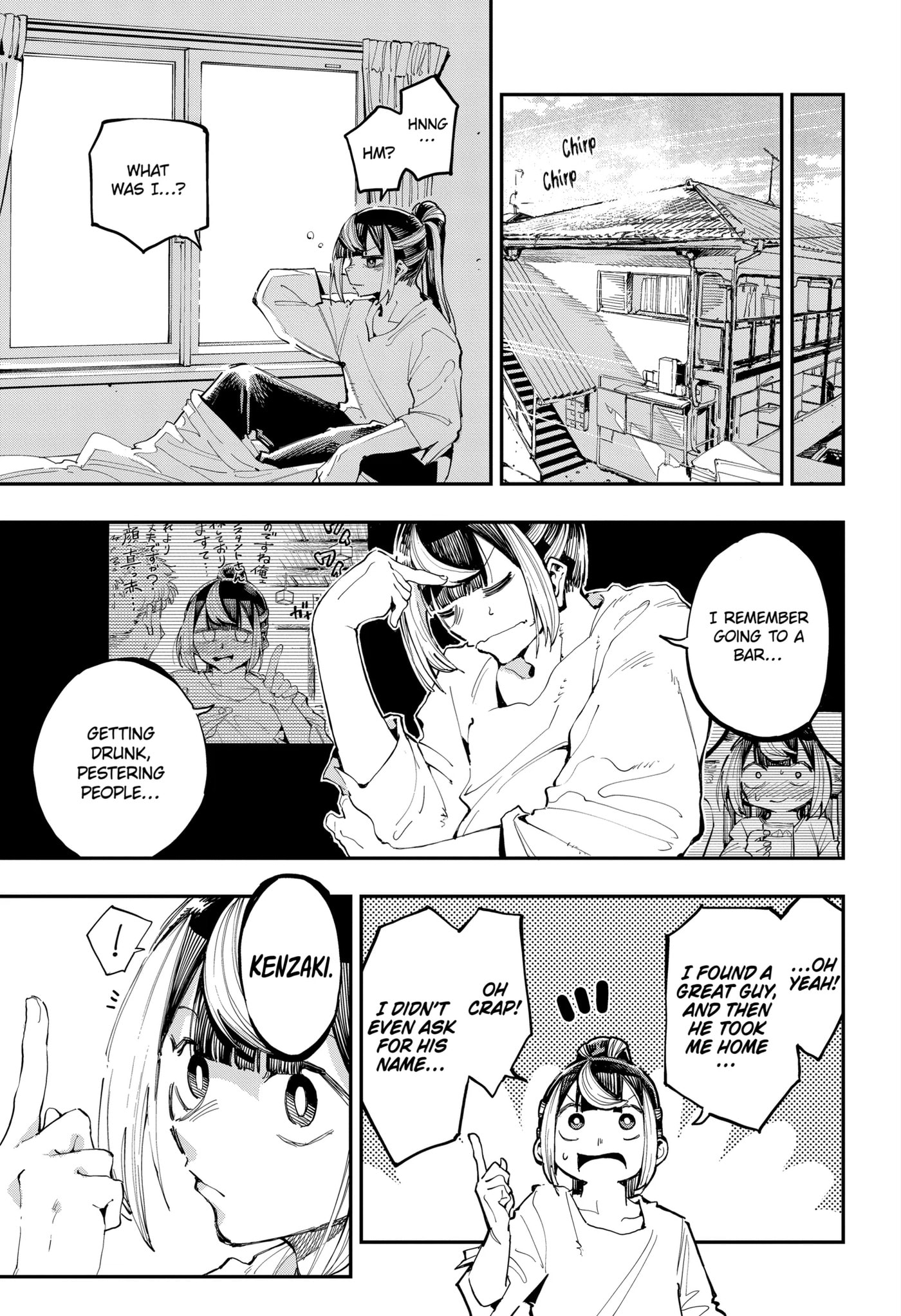 Read Ryuu to Chameleon chapter 21.2 image 8 on Lezhin