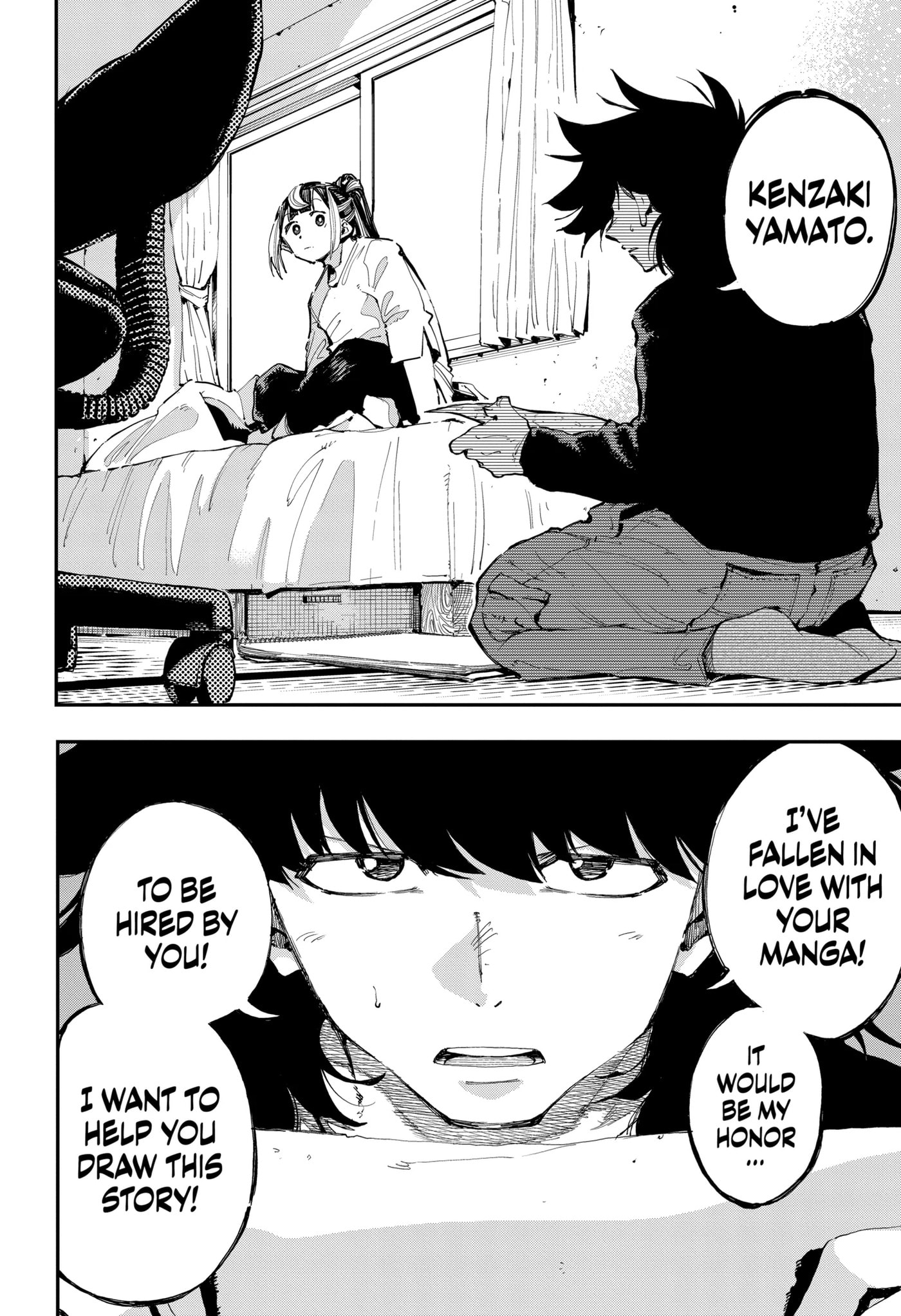 Read Ryuu to Chameleon chapter 21.2 image 9 on Lezhin