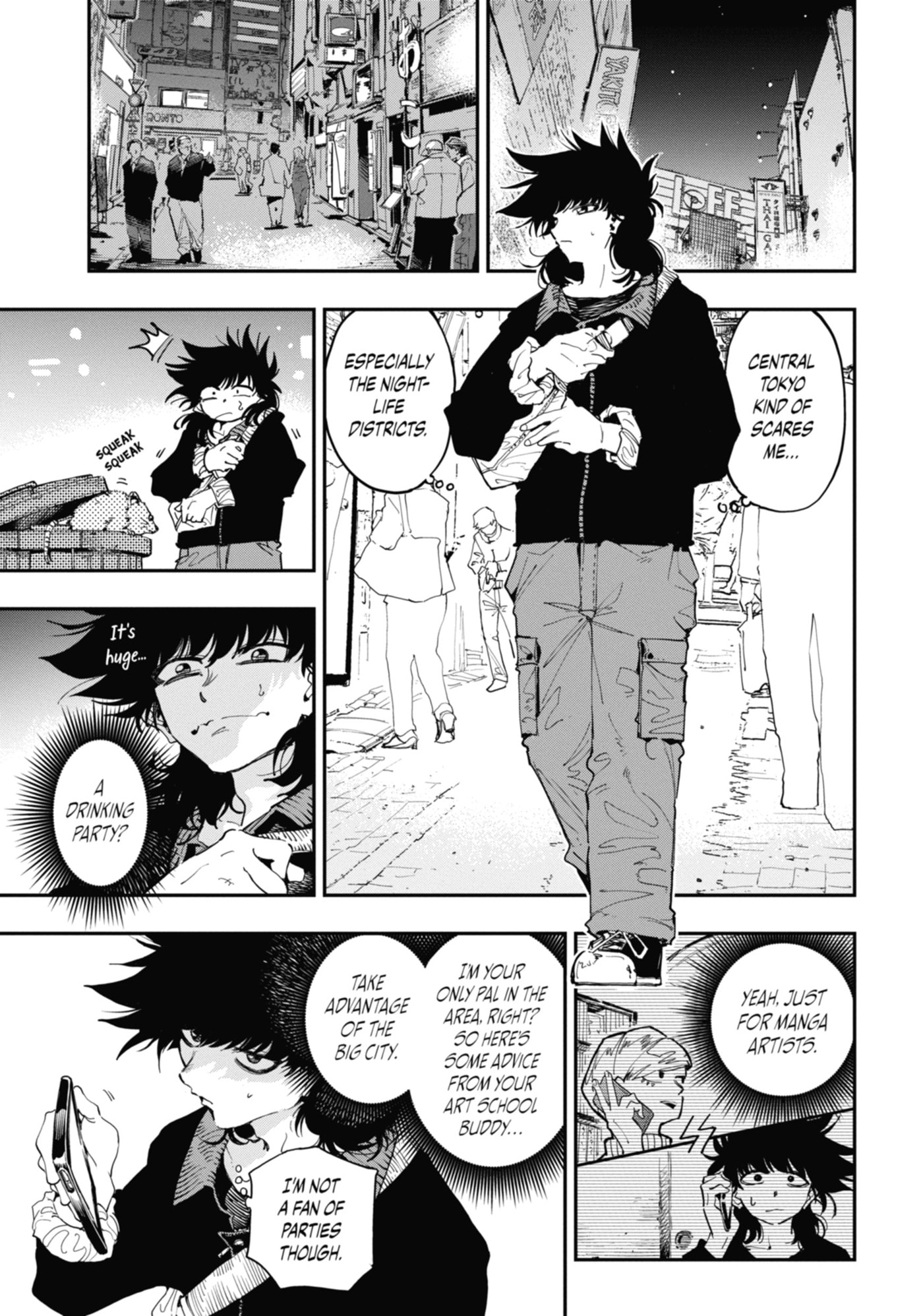Read Ryuu to Chameleon chapter 21 image 0 on Lezhin