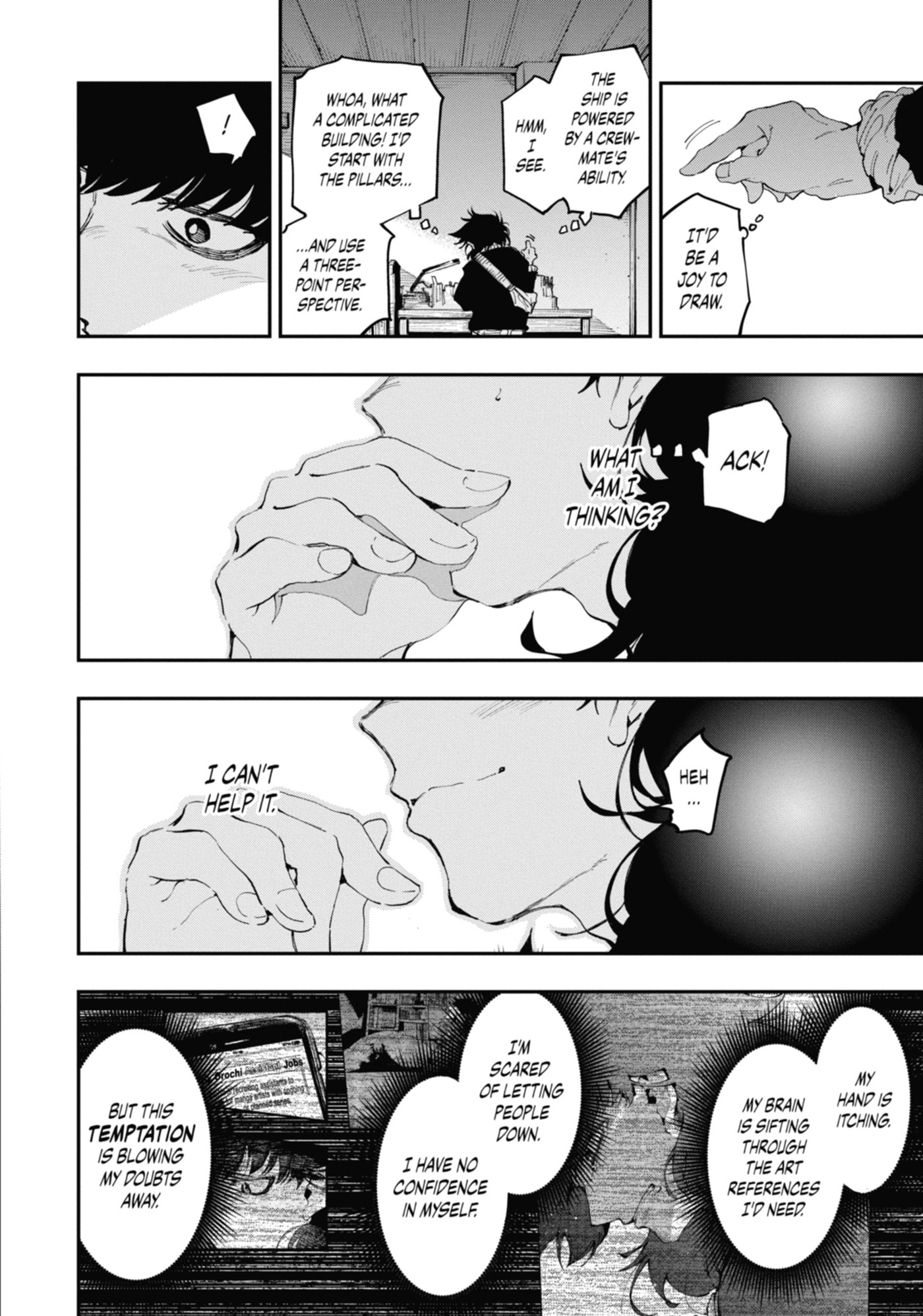 Read Ryuu to Chameleon chapter 21 image 15 on Lezhin