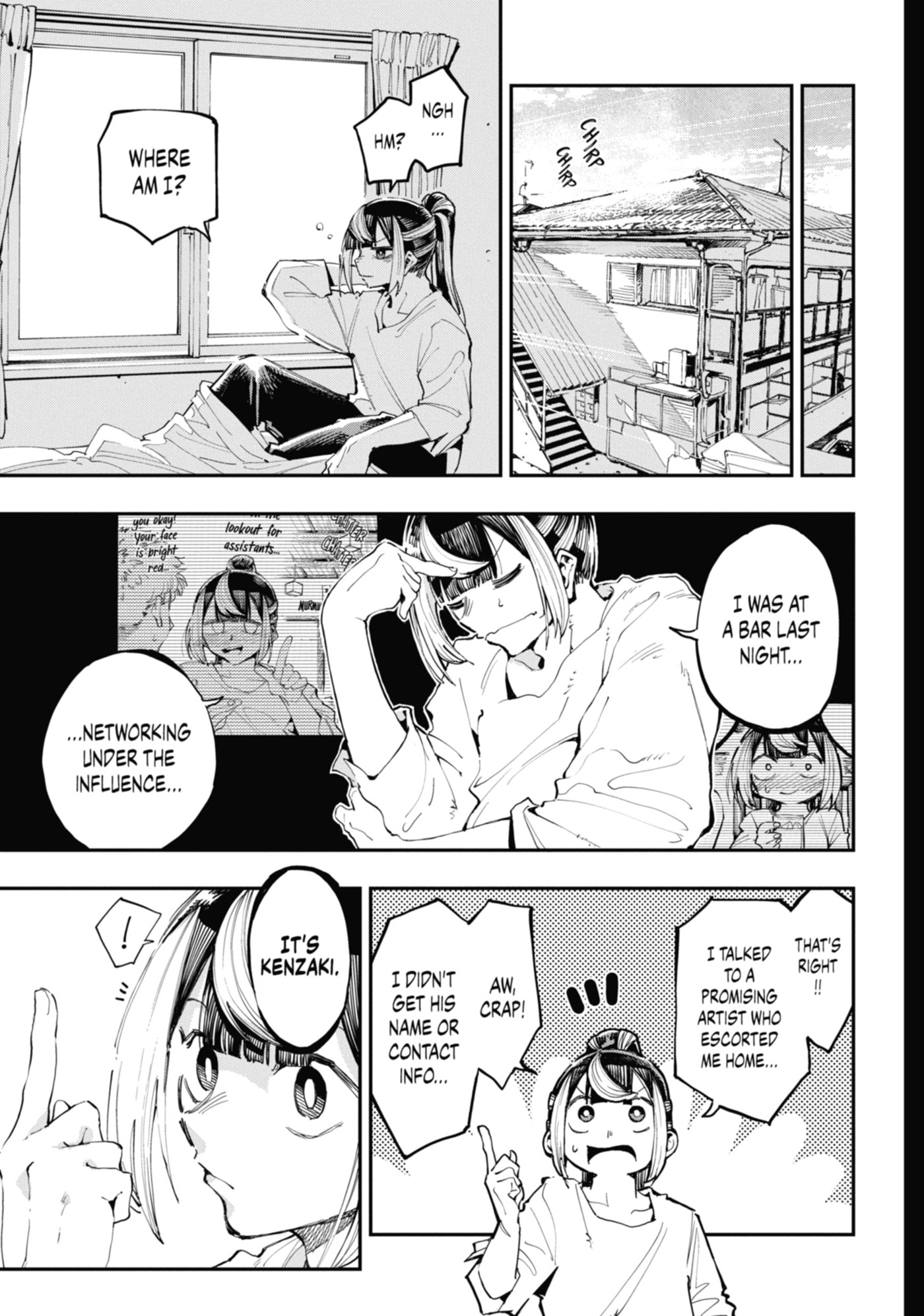 Read Ryuu to Chameleon chapter 21 image 18 on Lezhin