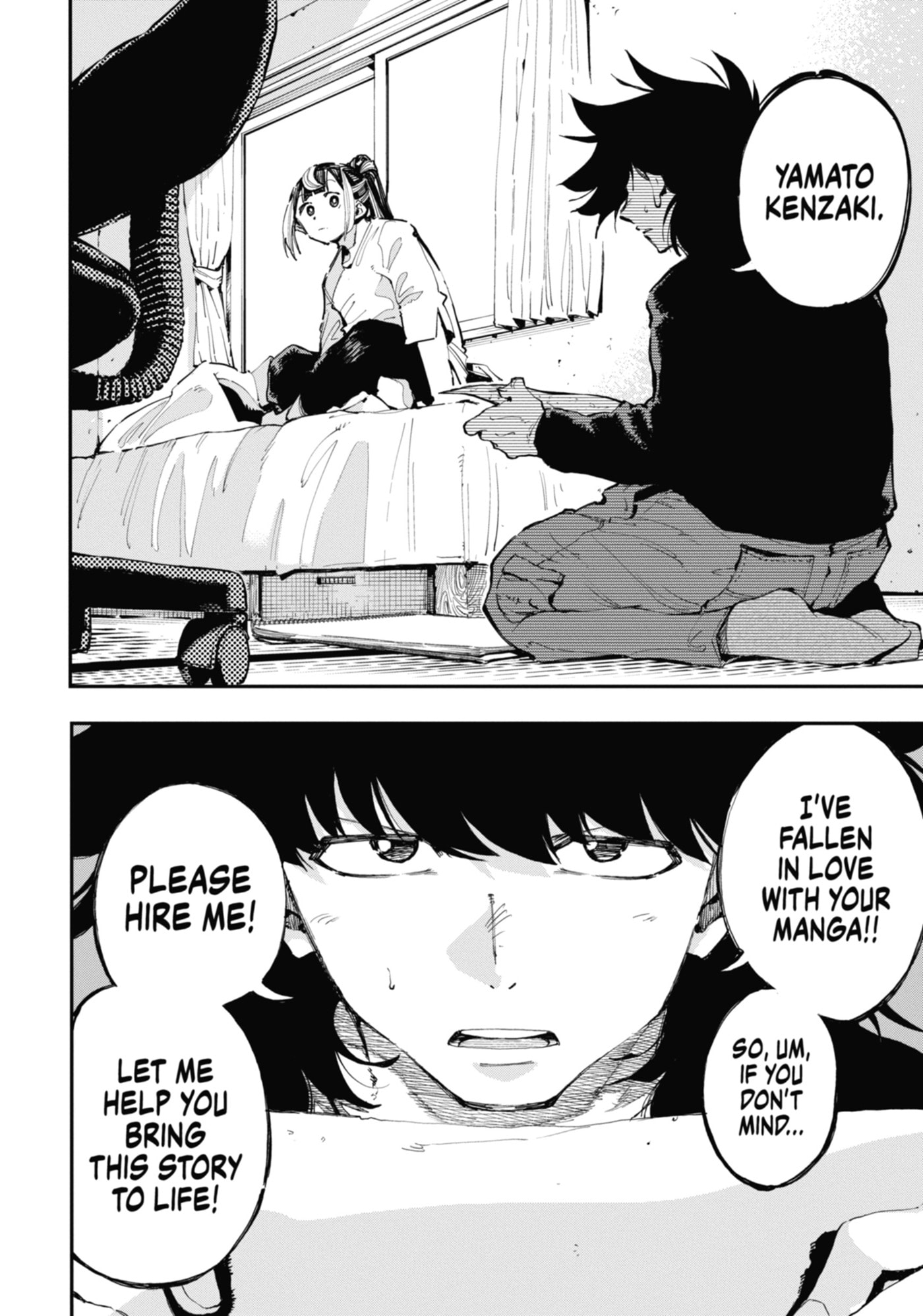Read Ryuu to Chameleon chapter 21 image 19 on Lezhin