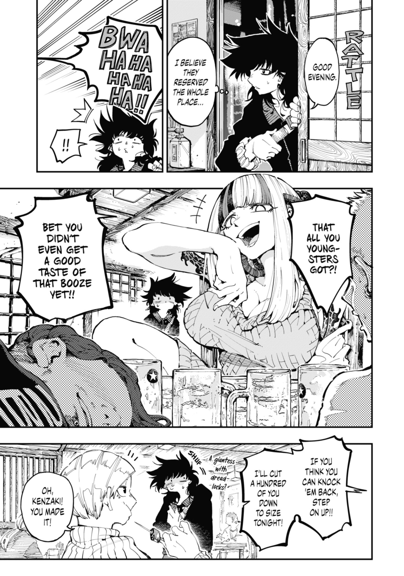 Read Ryuu to Chameleon chapter 21 image 2 on Lezhin