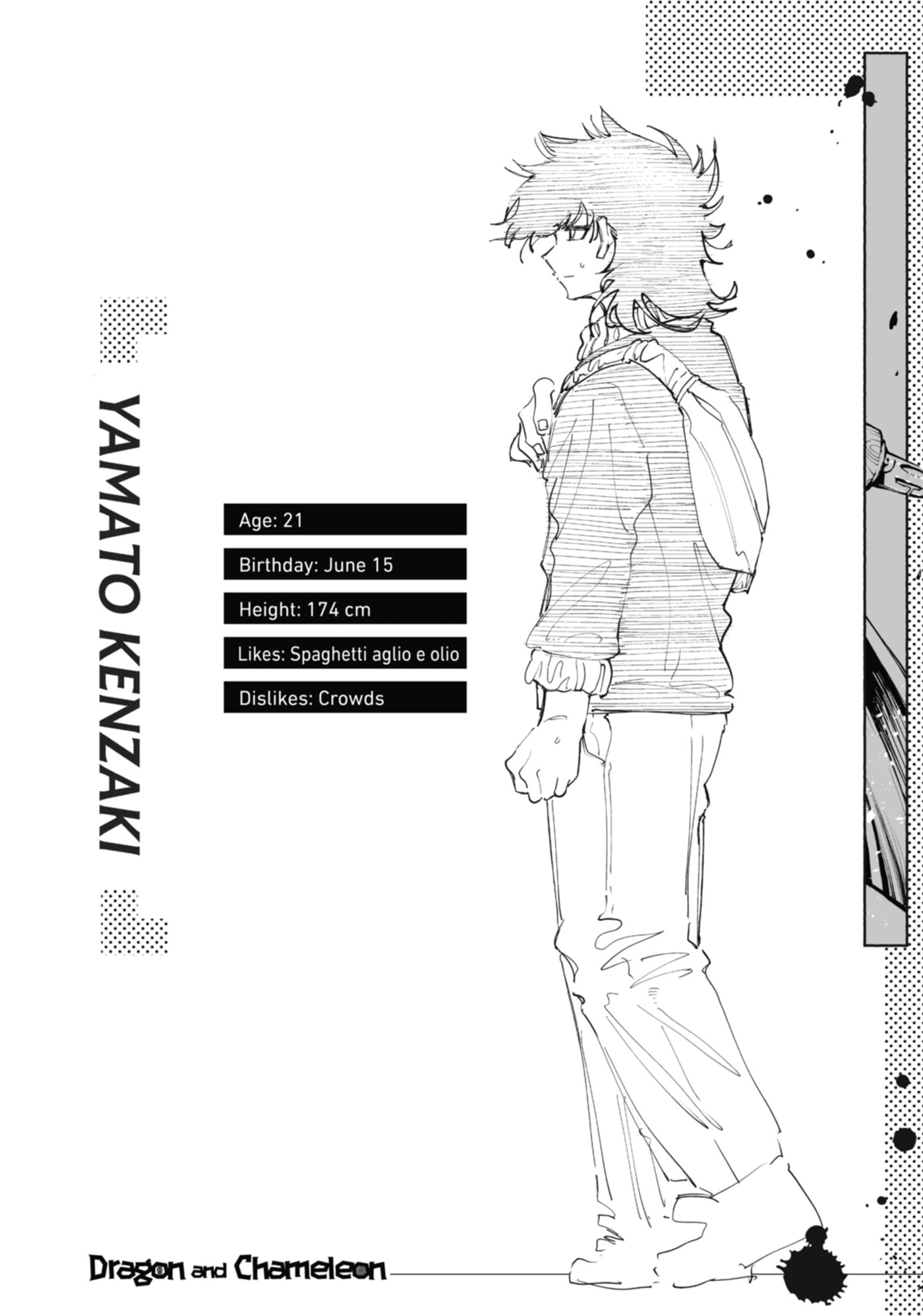 Read Ryuu to Chameleon chapter 21 image 21 on Lezhin