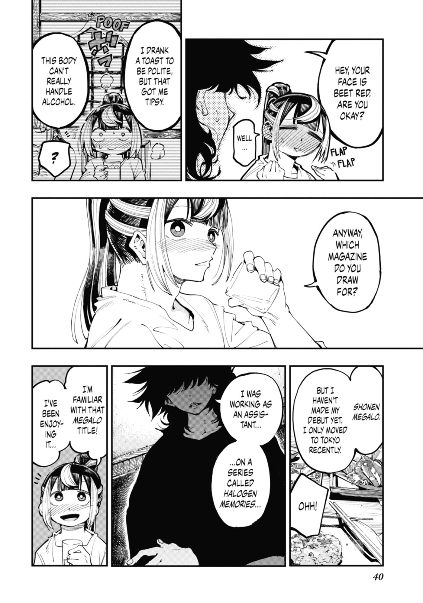 Read Ryuu to Chameleon chapter 21 image 7 on Lezhin