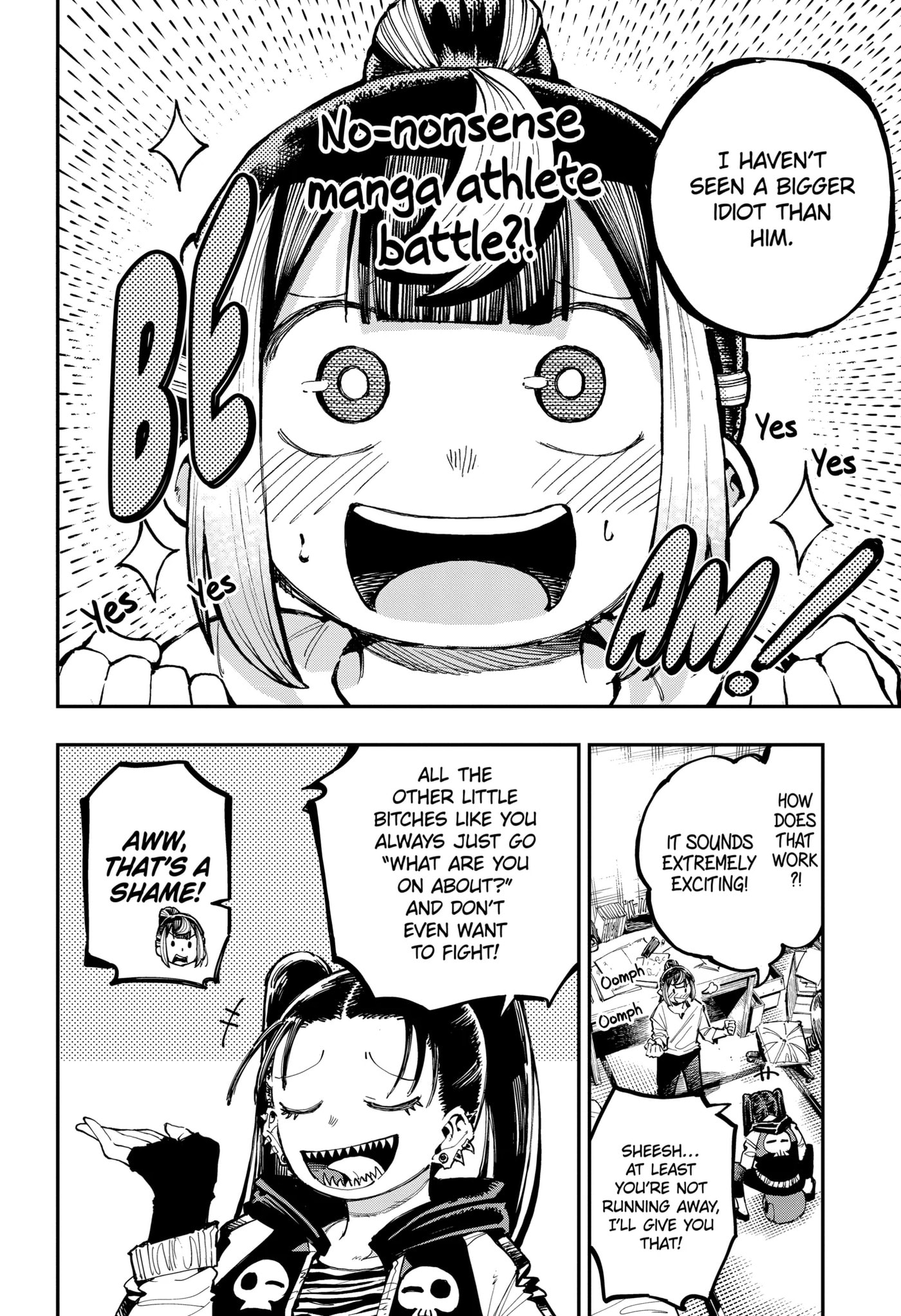 Read Ryuu to Chameleon chapter 22.1 image 11 on Lezhin