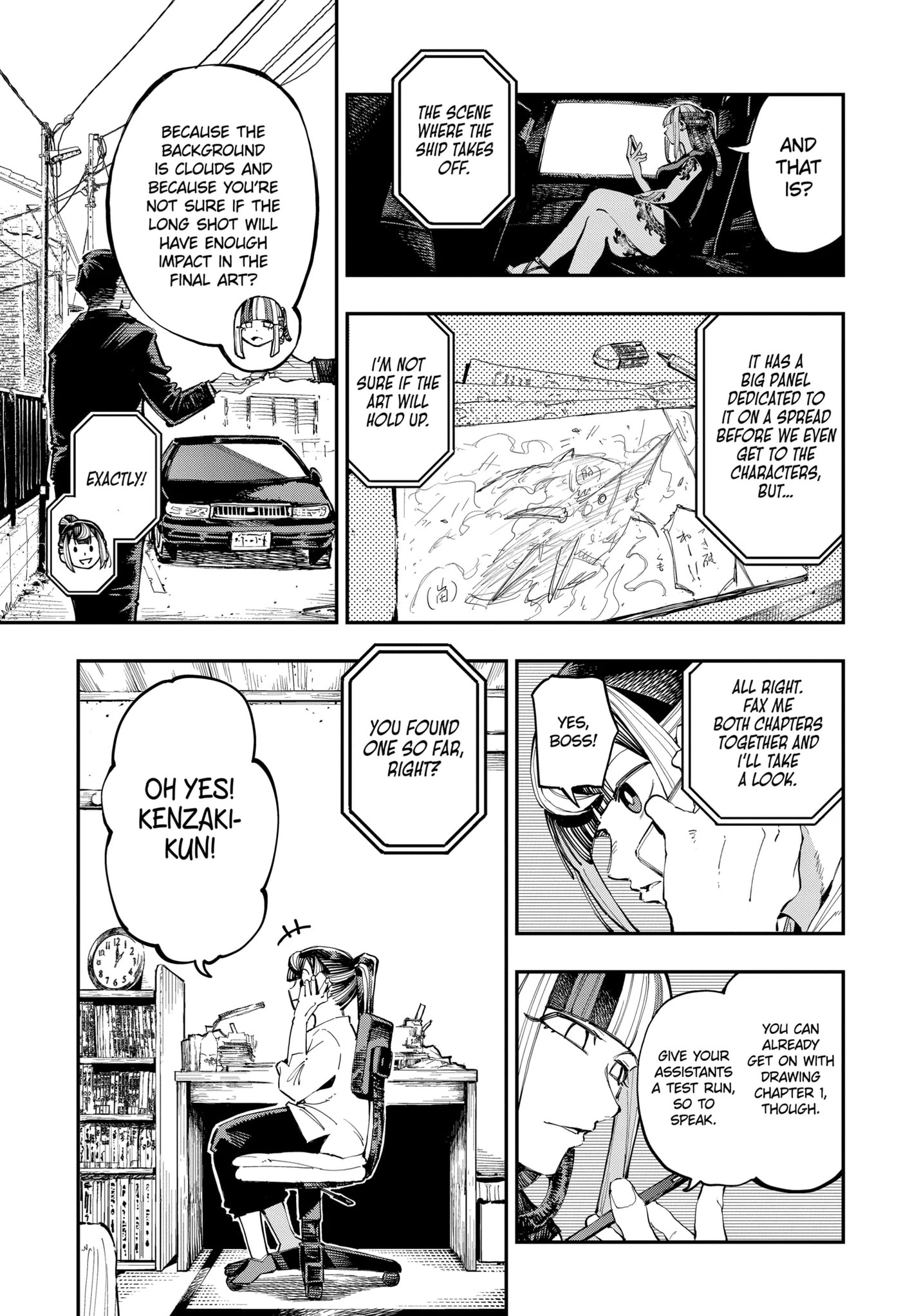 Read Ryuu to Chameleon chapter 22.1 image 2 on Lezhin