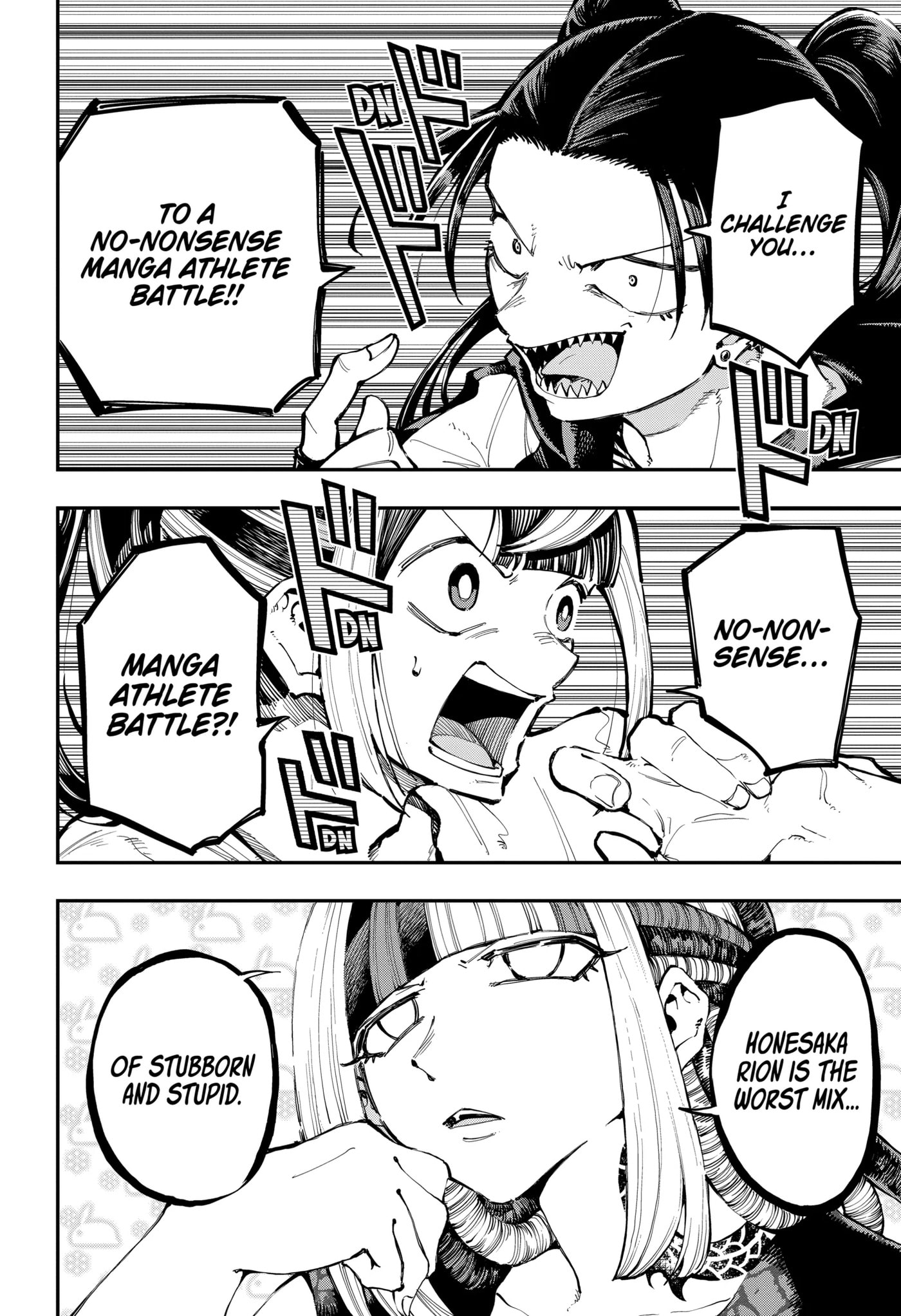 Read Ryuu to Chameleon chapter 22.1 image 9 on Lezhin