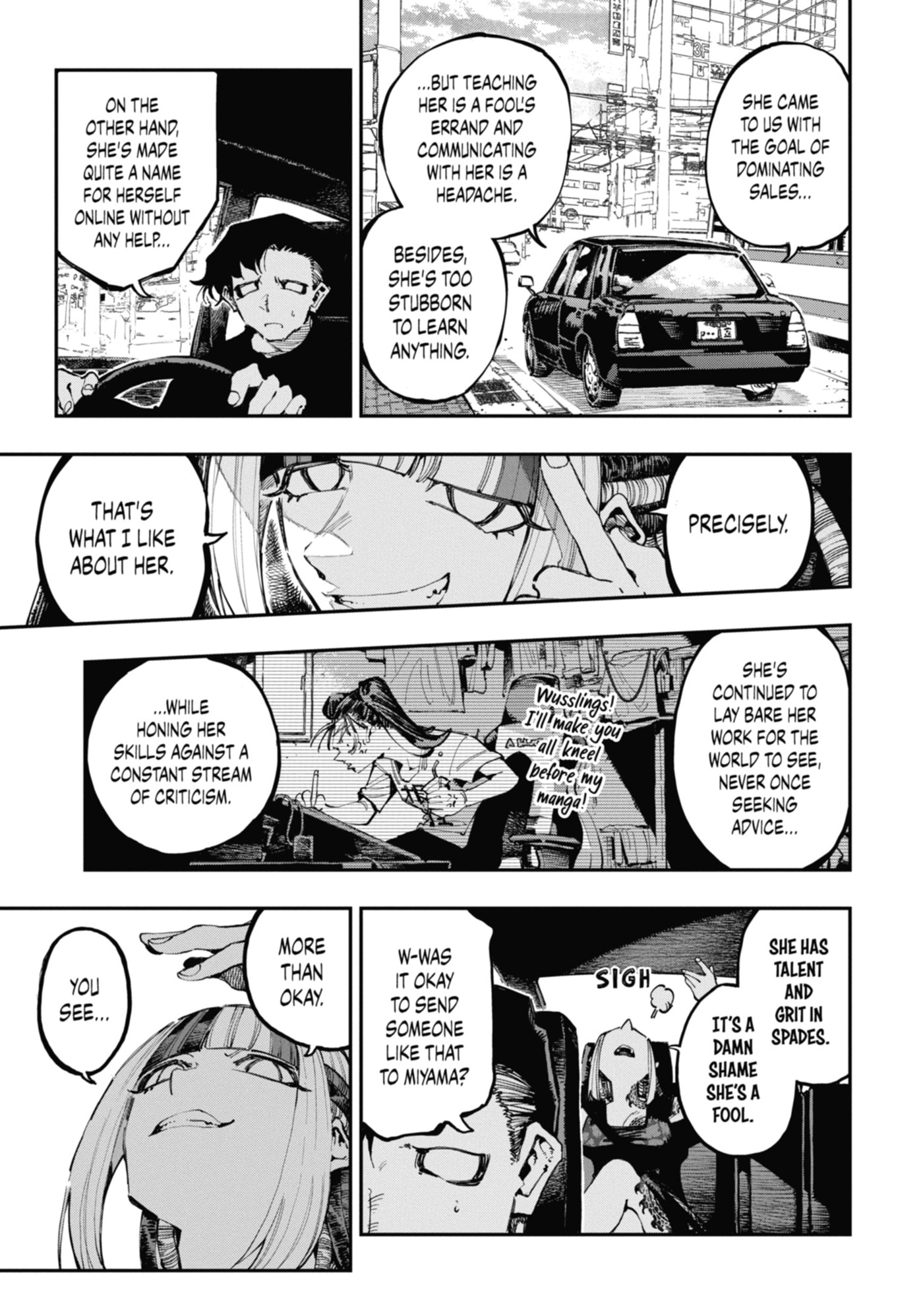 Read Ryuu to Chameleon chapter 22 image 10 on Lezhin