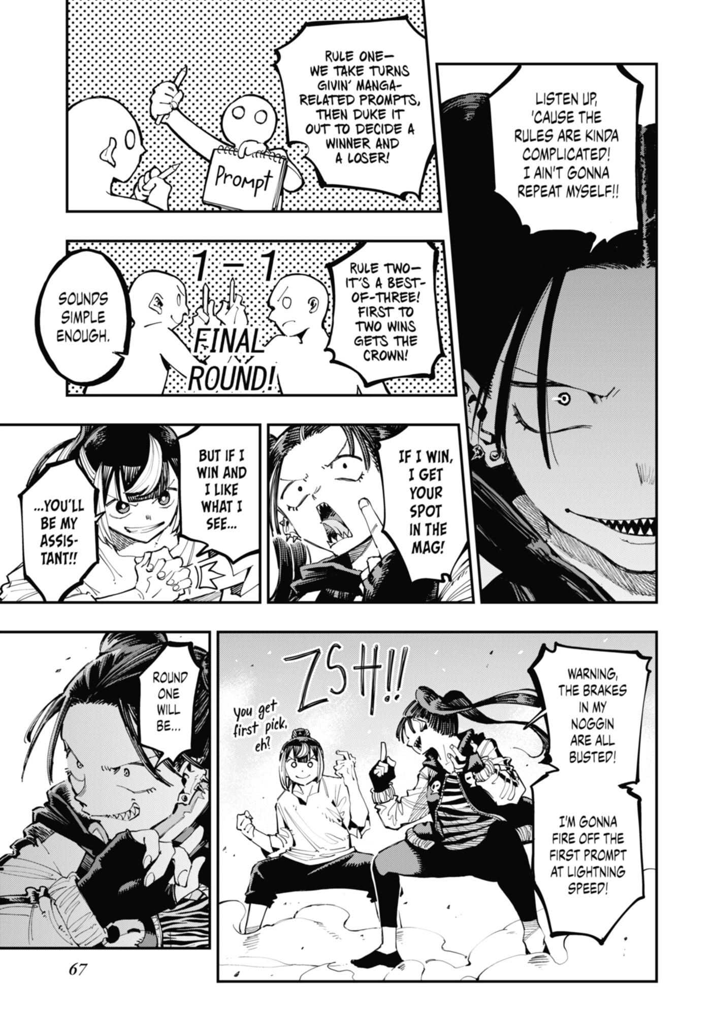 Read Ryuu to Chameleon chapter 22 image 12 on Lezhin