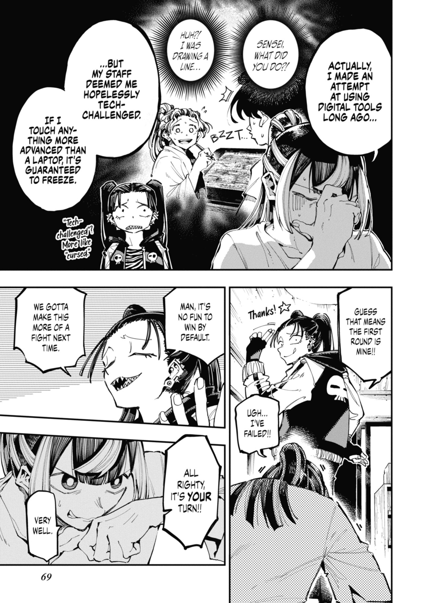 Read Ryuu to Chameleon chapter 22 image 14 on Lezhin
