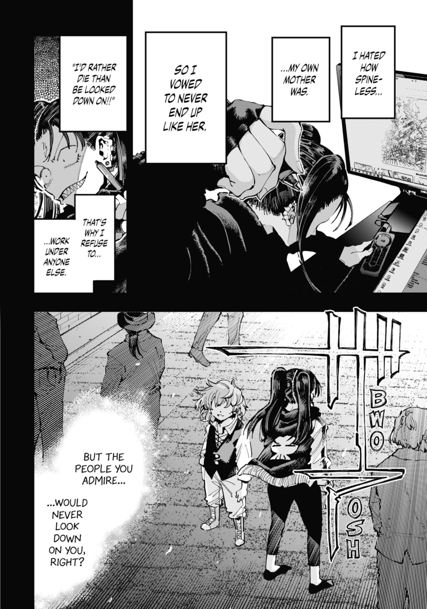 Read Ryuu to Chameleon chapter 22 image 19 on Lezhin