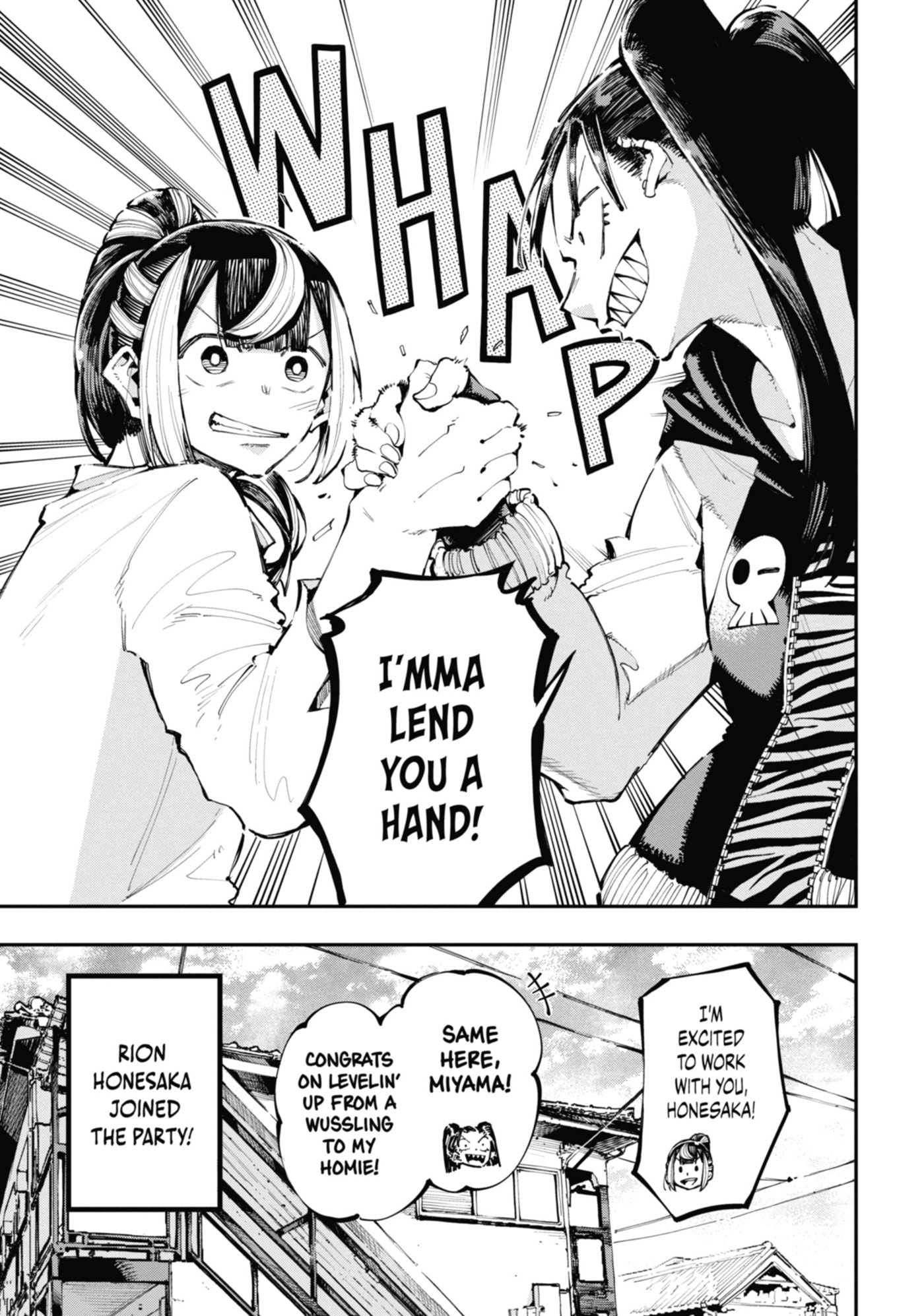 Read Ryuu to Chameleon chapter 22 image 32 on Lezhin