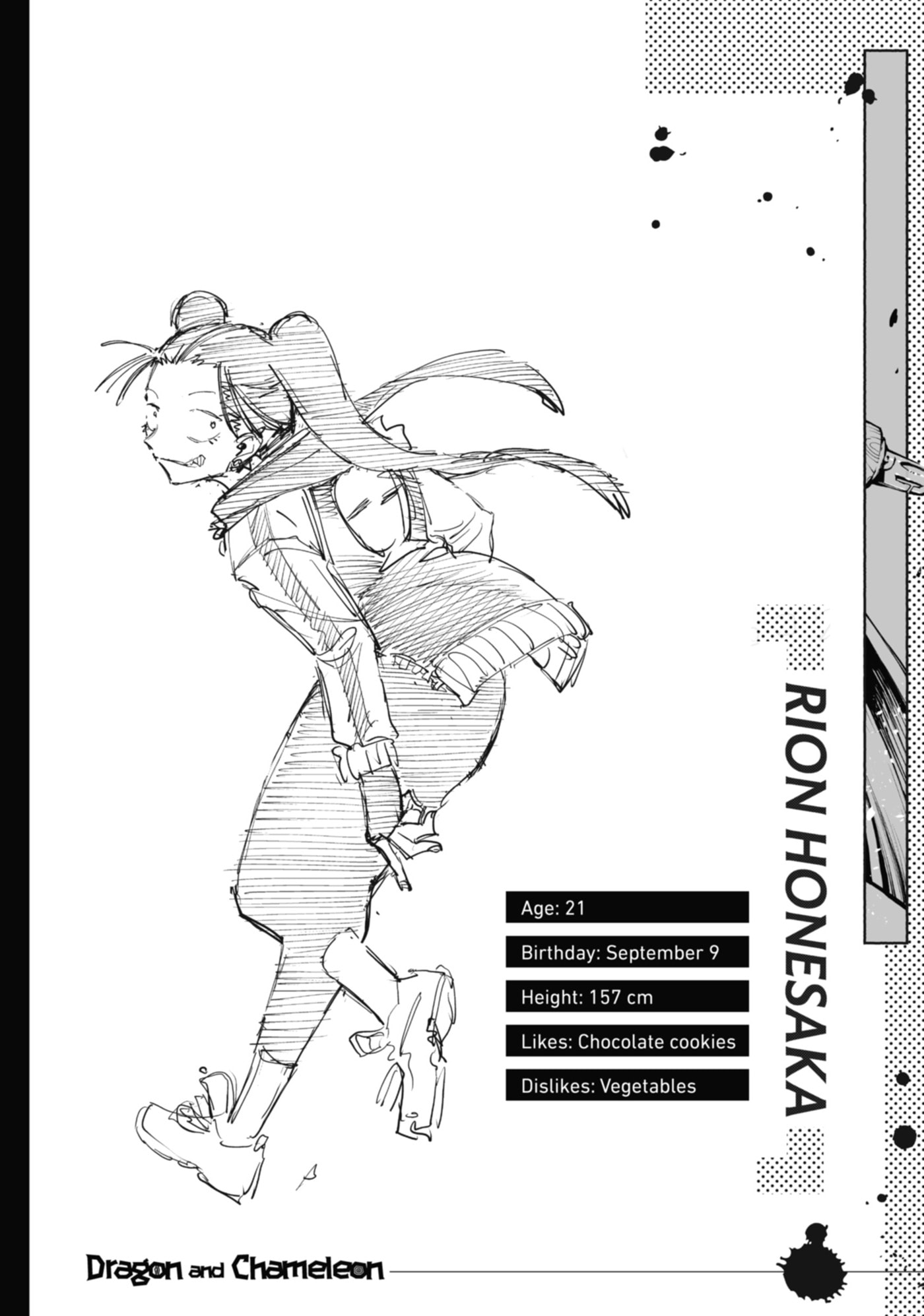 Read Ryuu to Chameleon chapter 22 image 33 on Lezhin