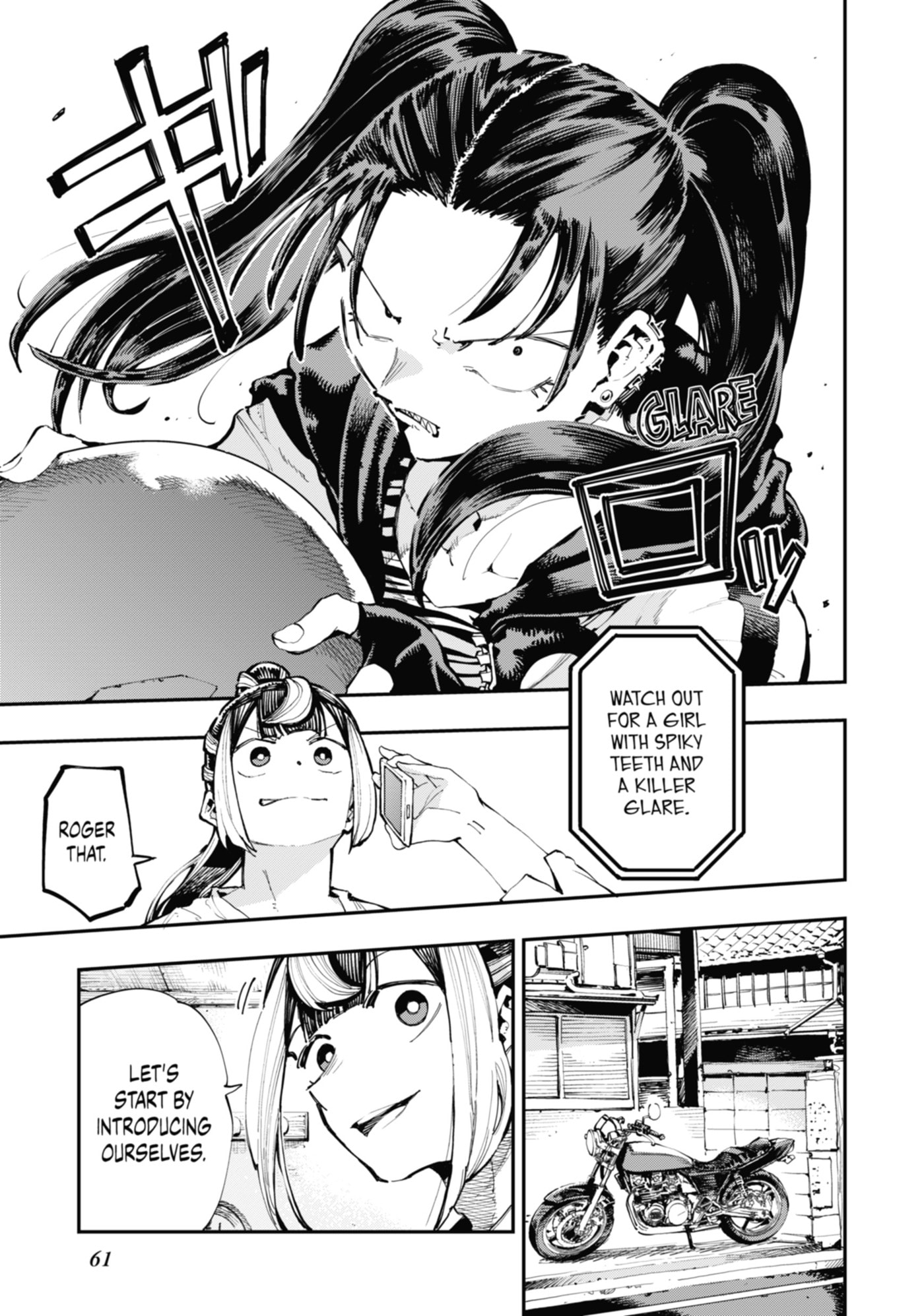 Read Ryuu to Chameleon chapter 22 image 6 on Lezhin