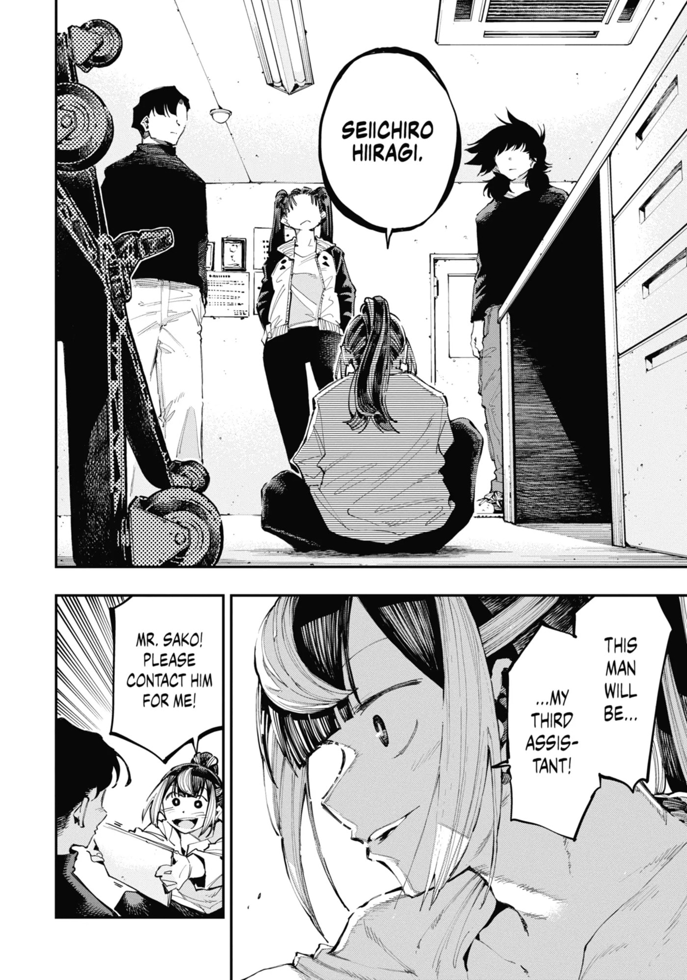 Read Ryuu to Chameleon chapter 23 image 14 on Lezhin