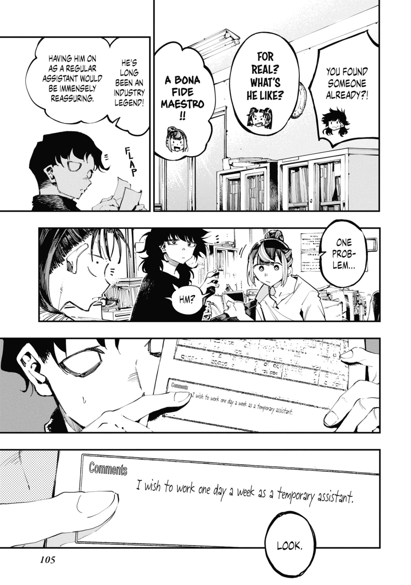 Read Ryuu to Chameleon chapter 23 image 15 on Lezhin
