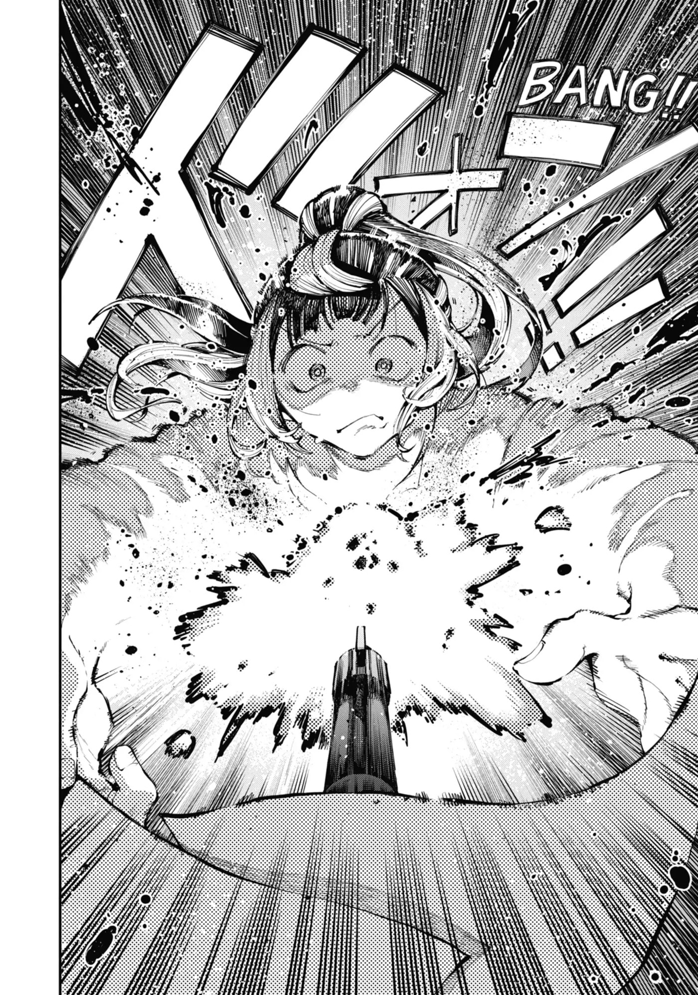 Read Ryuu to Chameleon chapter 23 image 7 on Lezhin