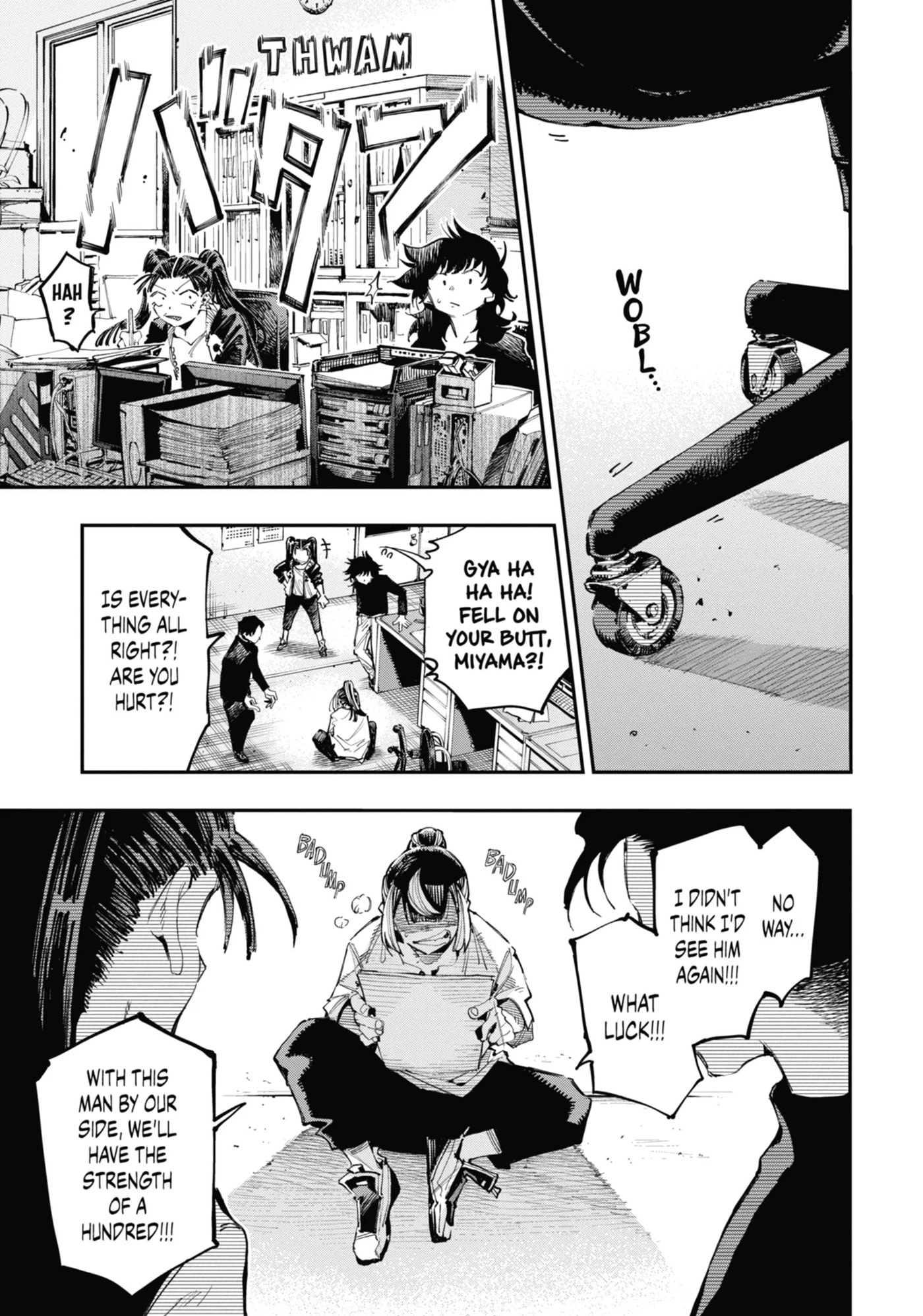 Read Ryuu to Chameleon chapter 23 image 8 on Lezhin