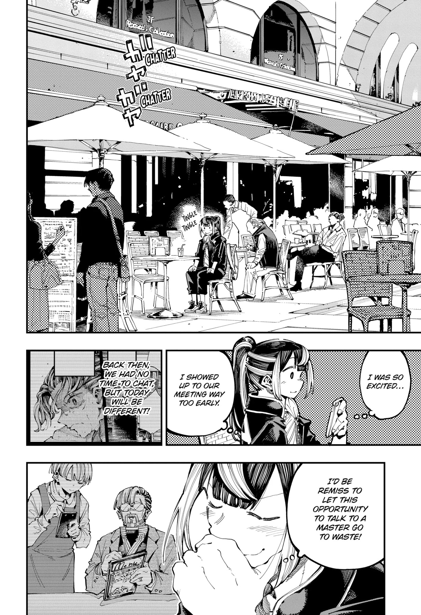 Read Ryuu to Chameleon chapter 24.1 image 1 on Lezhin